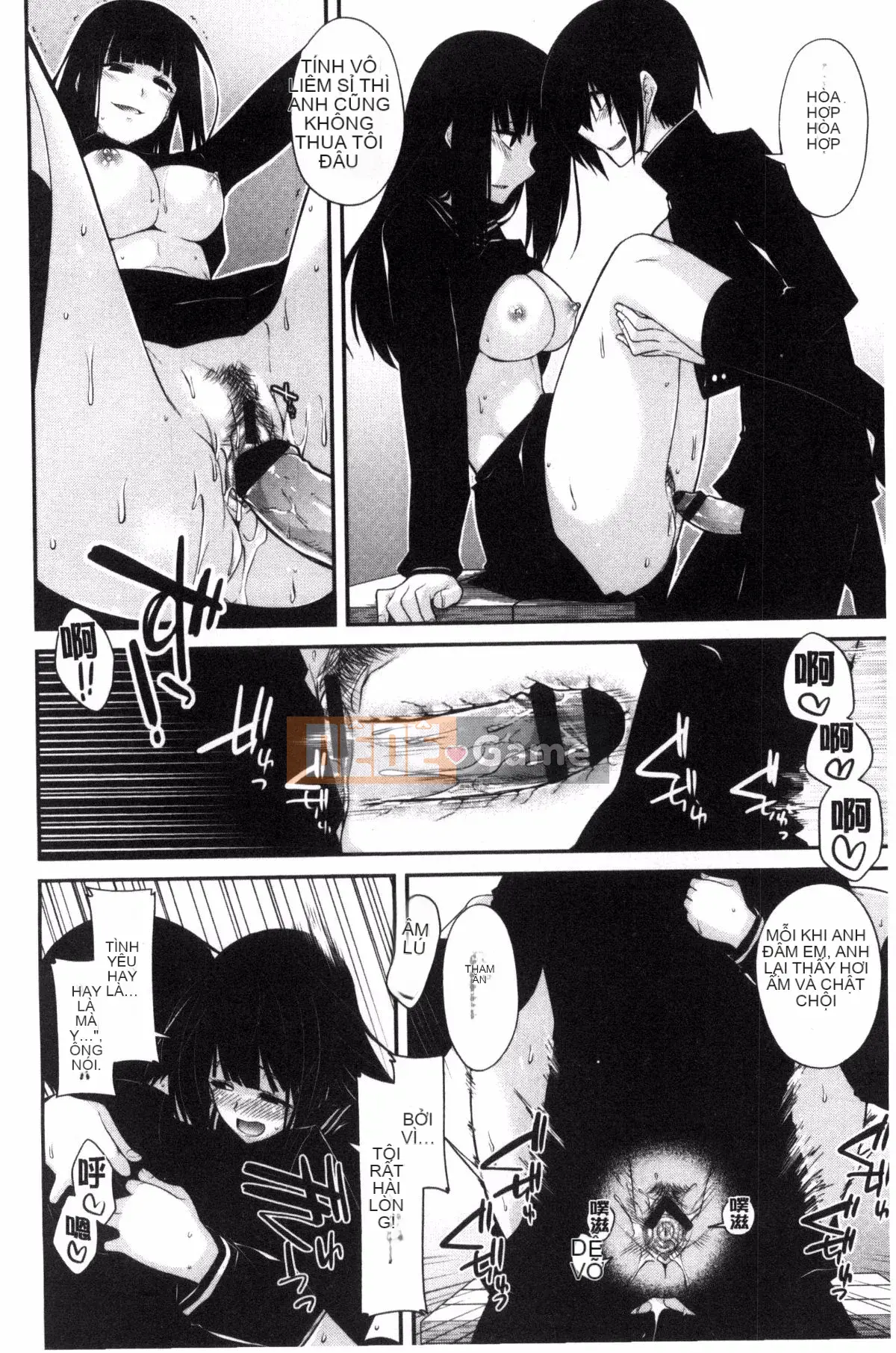 [Miyasha Soukyou] Magai Sex