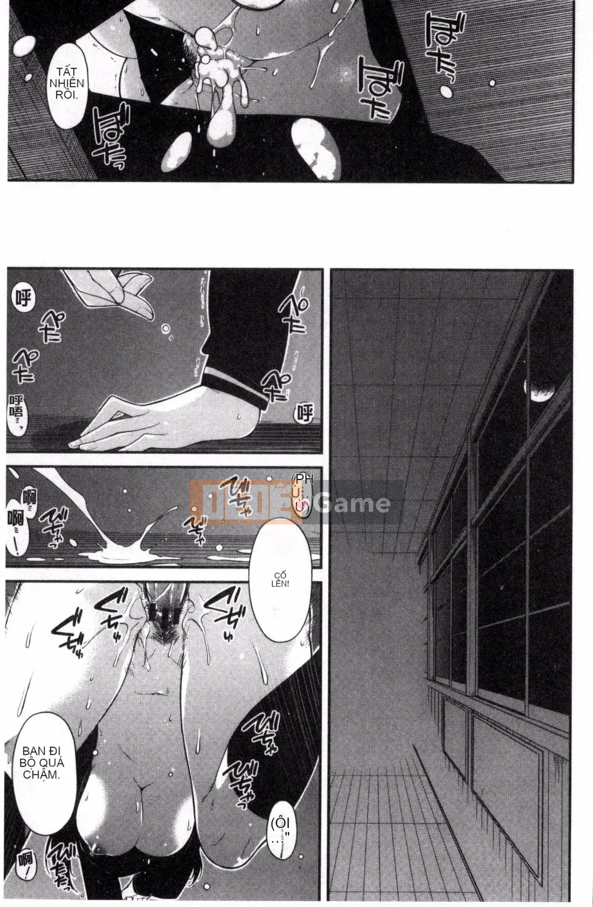 [Miyasha Soukyou] Magai Sex