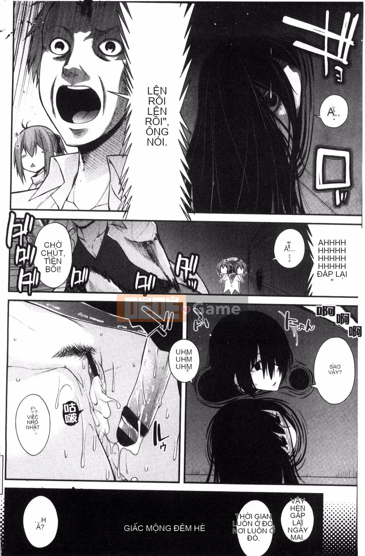 [Miyasha Soukyou] Magai Sex