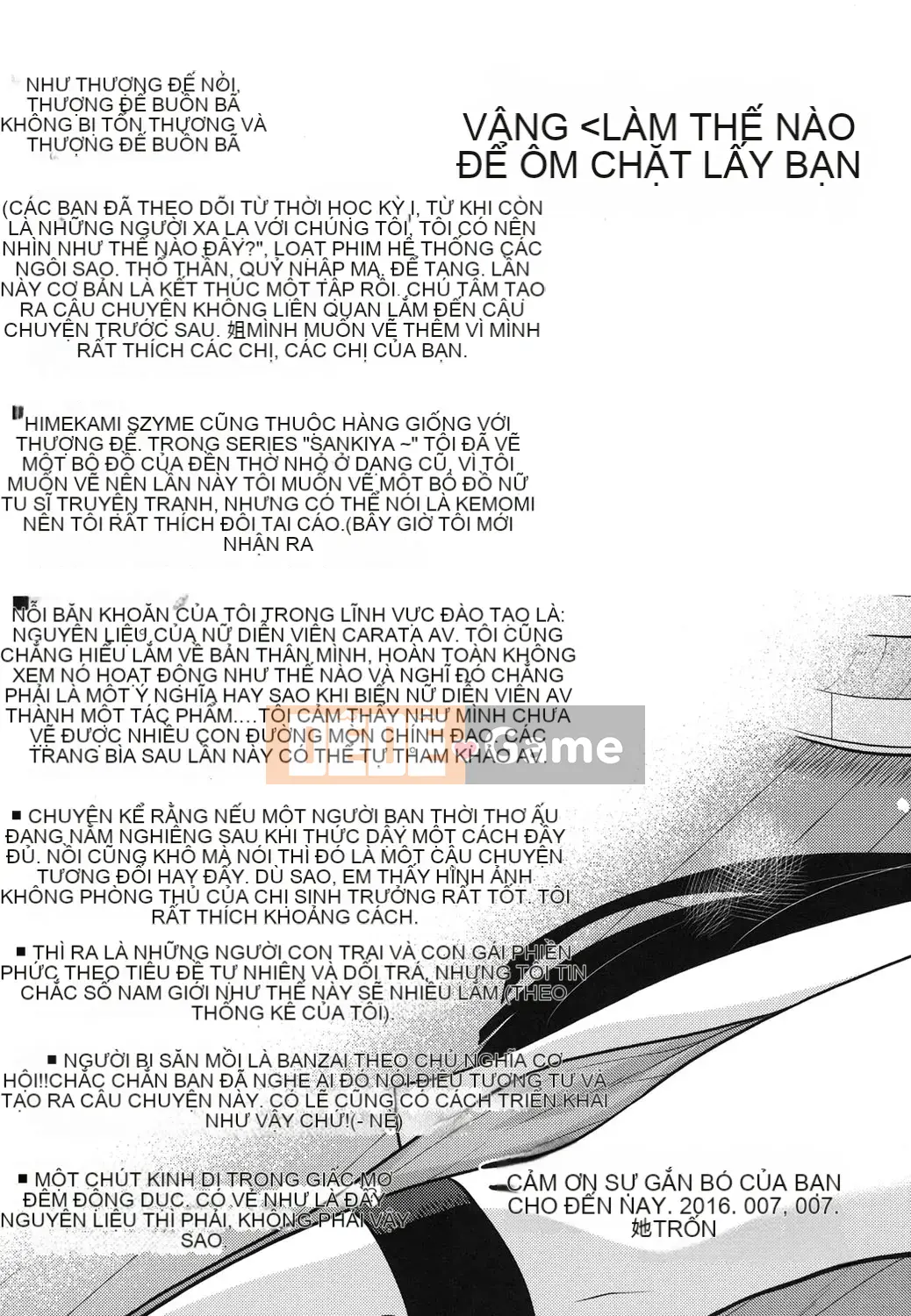 [Miyasha Soukyou] Magai Sex