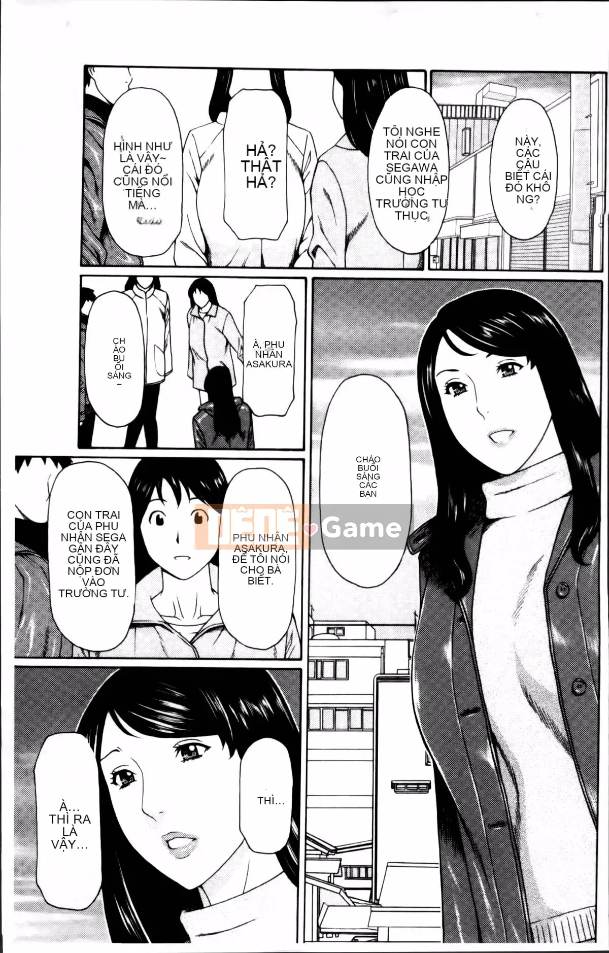 [Takasugikou] Mumei no Uzu