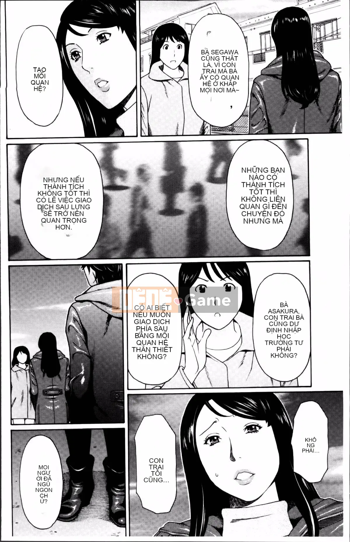 [Takasugikou] Mumei no Uzu