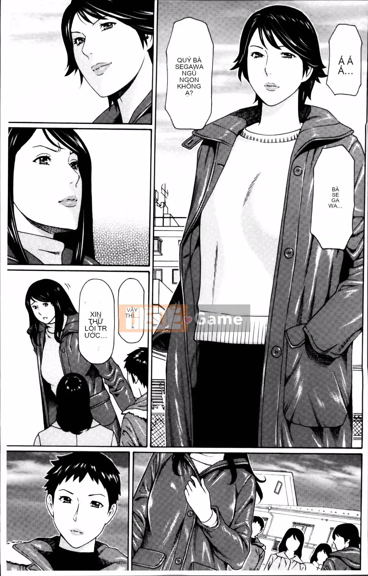 [Takasugikou] Mumei no Uzu