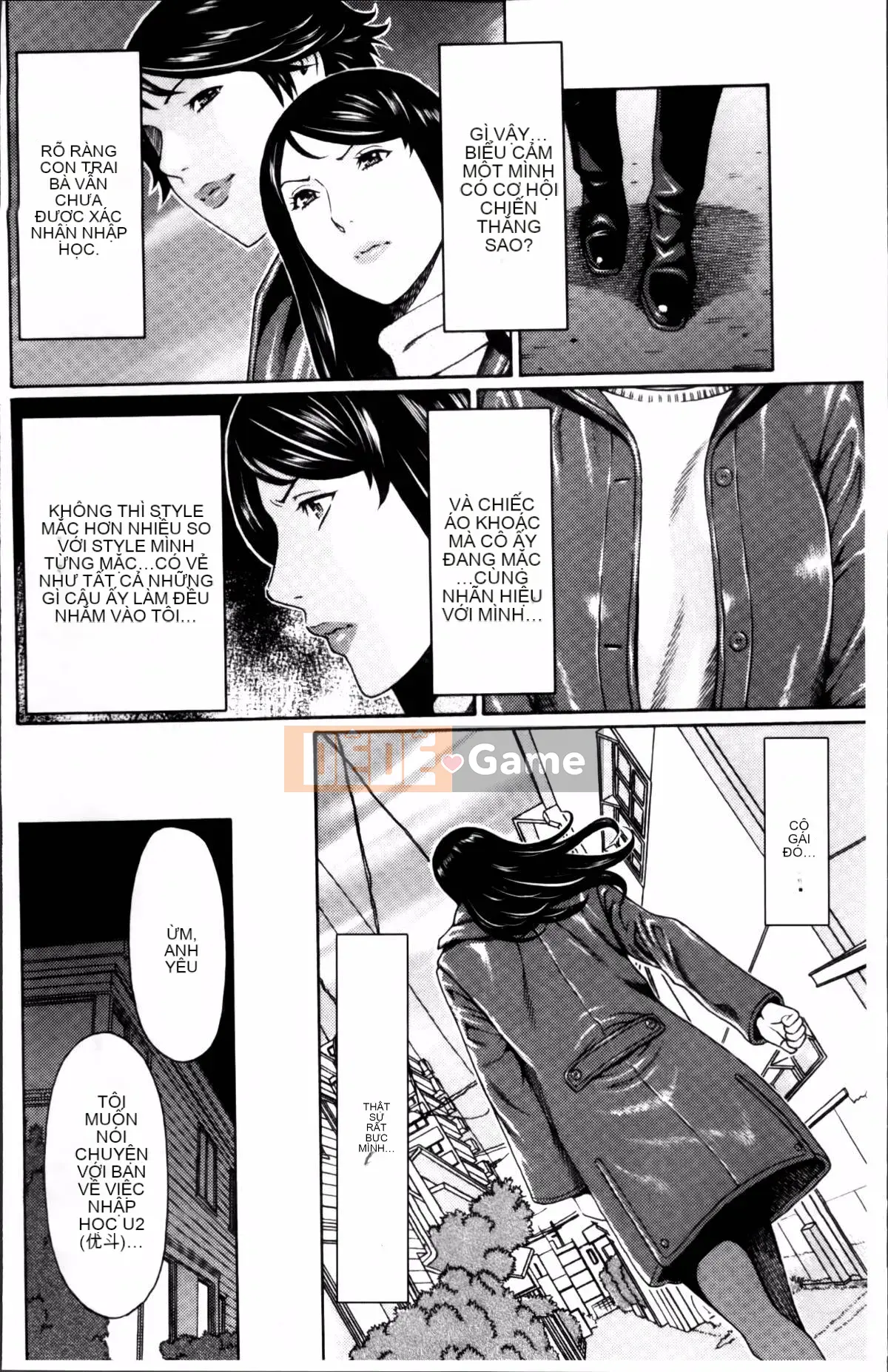 [Takasugikou] Mumei no Uzu