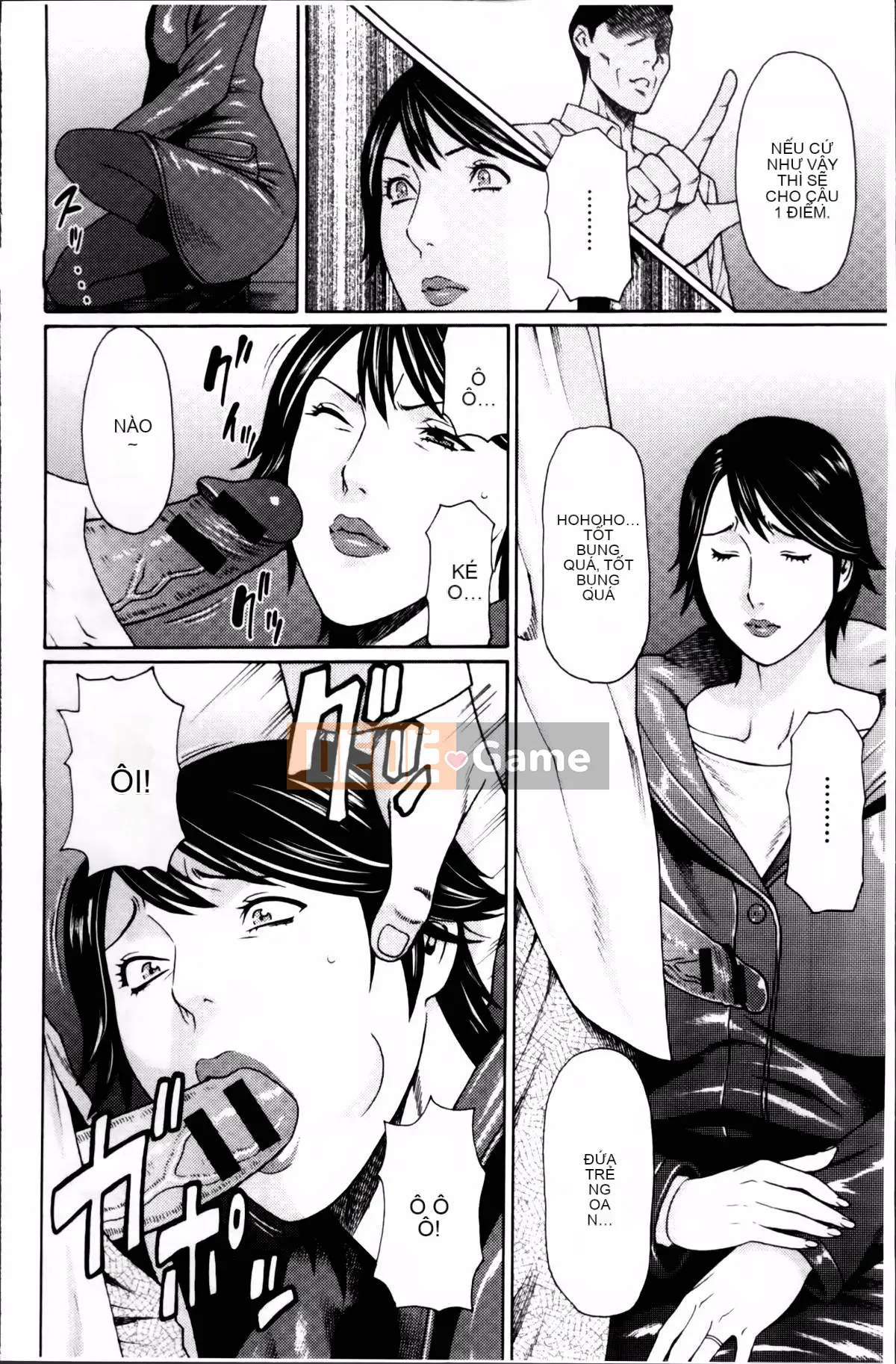 [Takasugikou] Mumei no Uzu