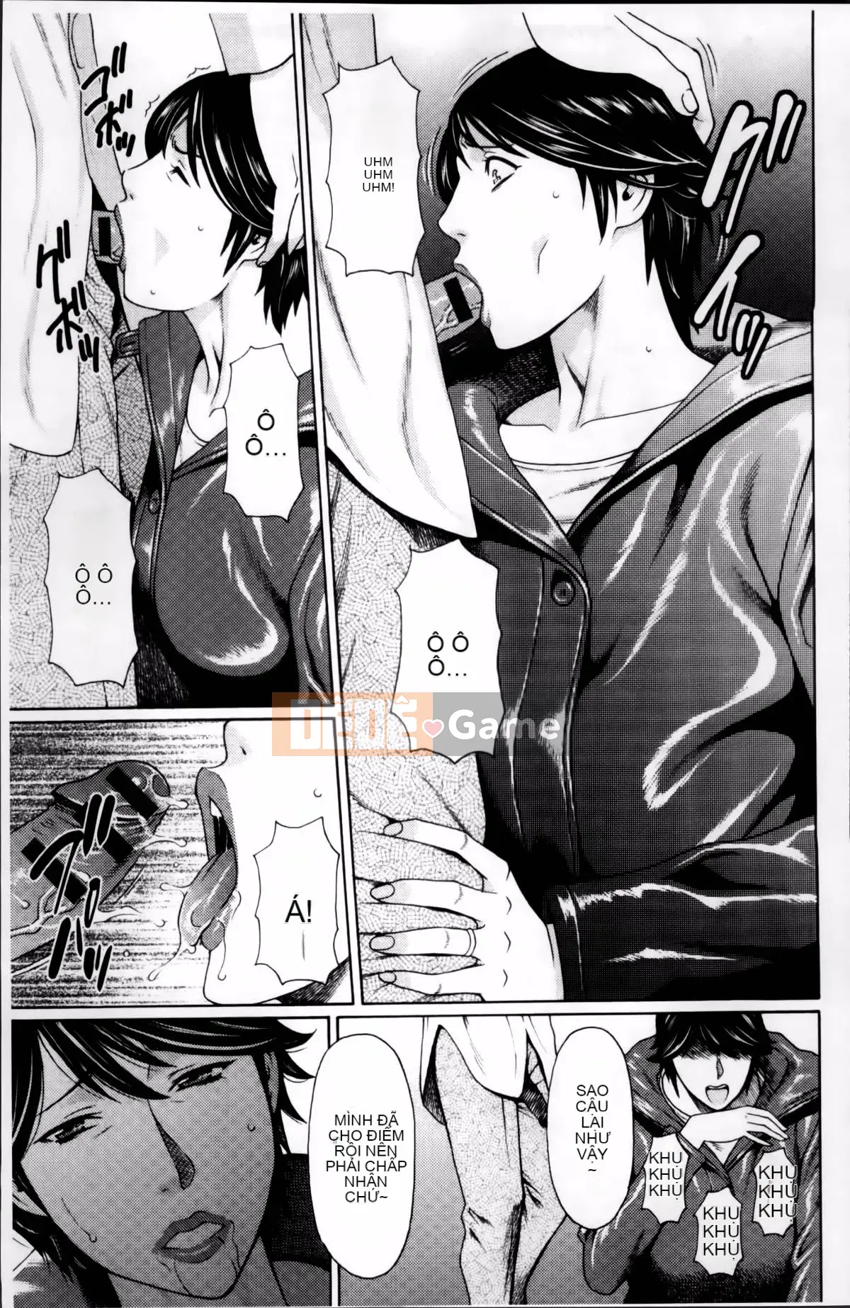 [Takasugikou] Mumei no Uzu