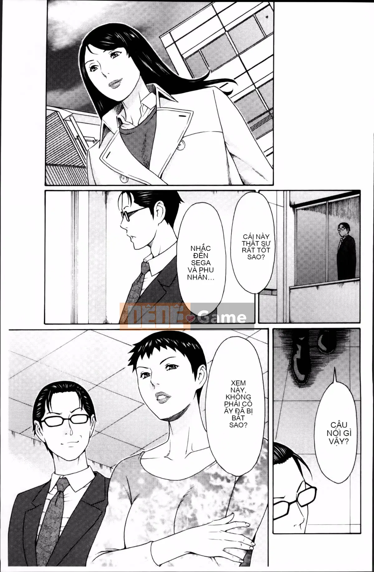 [Takasugikou] Mumei no Uzu