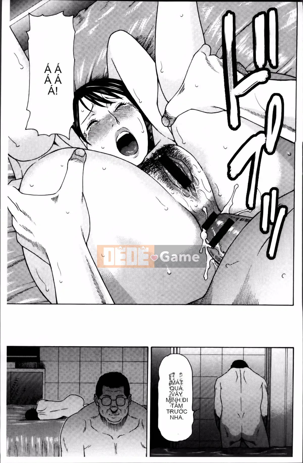 [Takasugikou] Mumei no Uzu