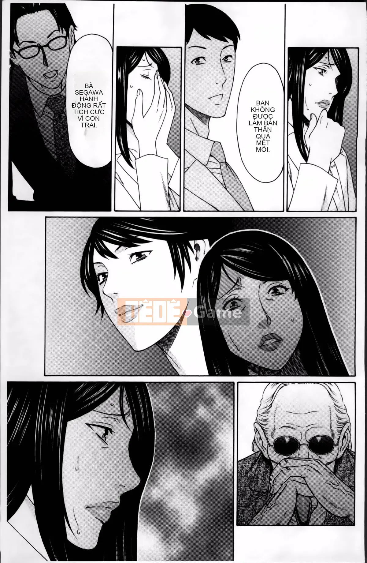 [Takasugikou] Mumei no Uzu