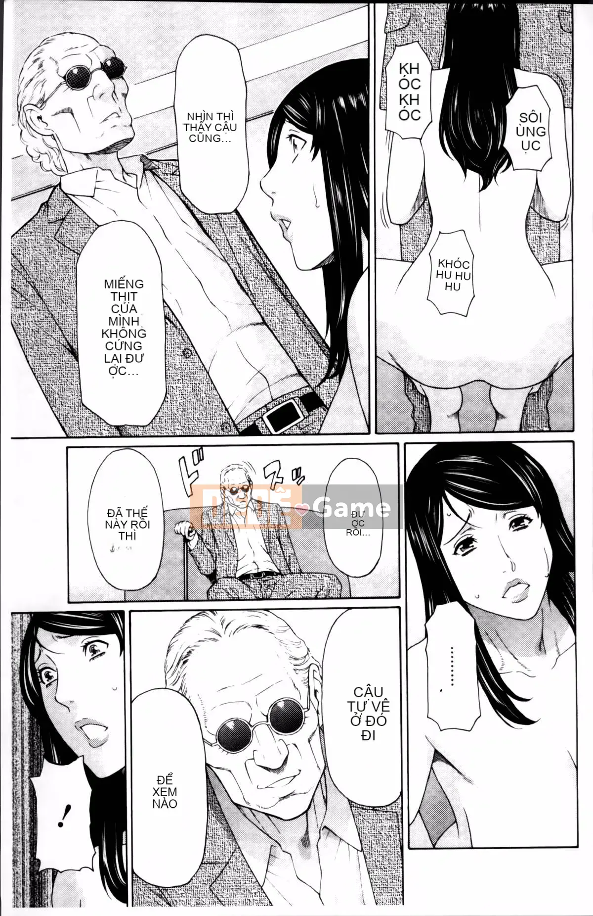 [Takasugikou] Mumei no Uzu