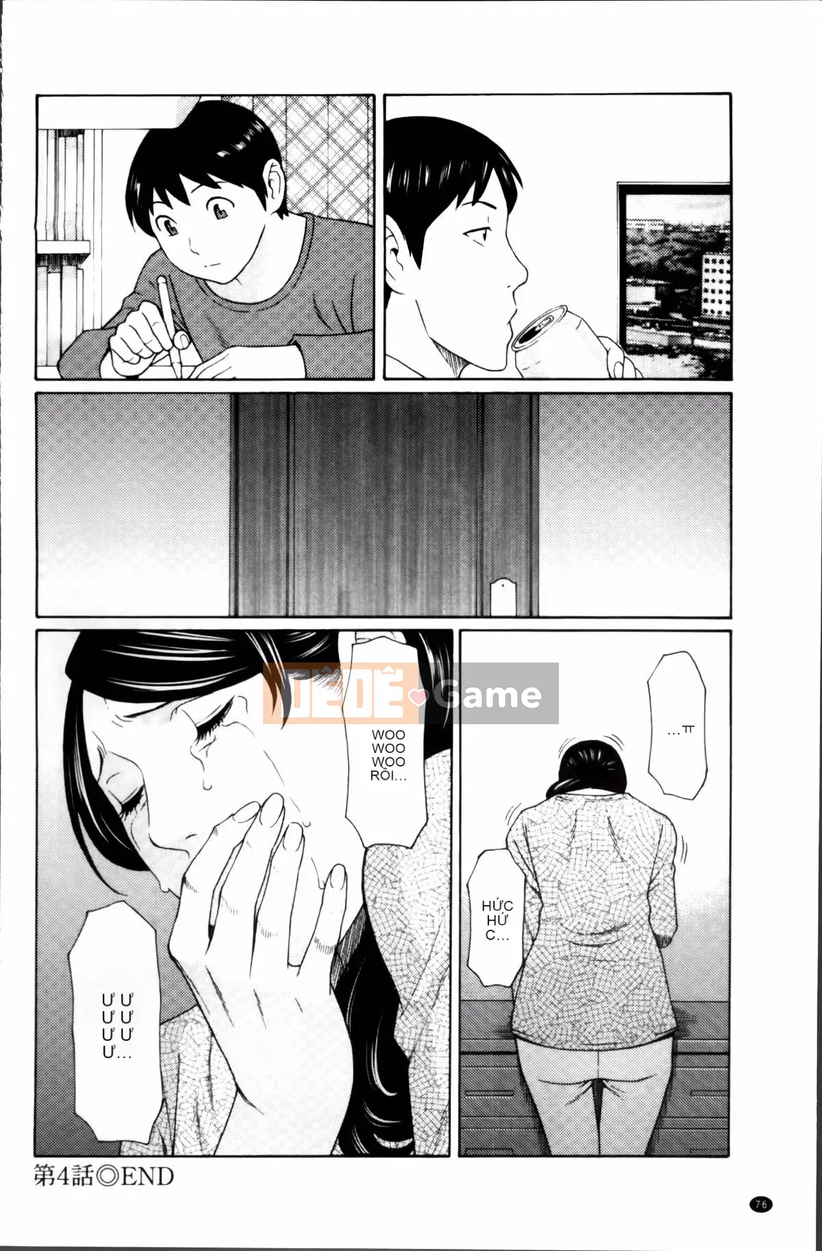 [Takasugikou] Mumei no Uzu