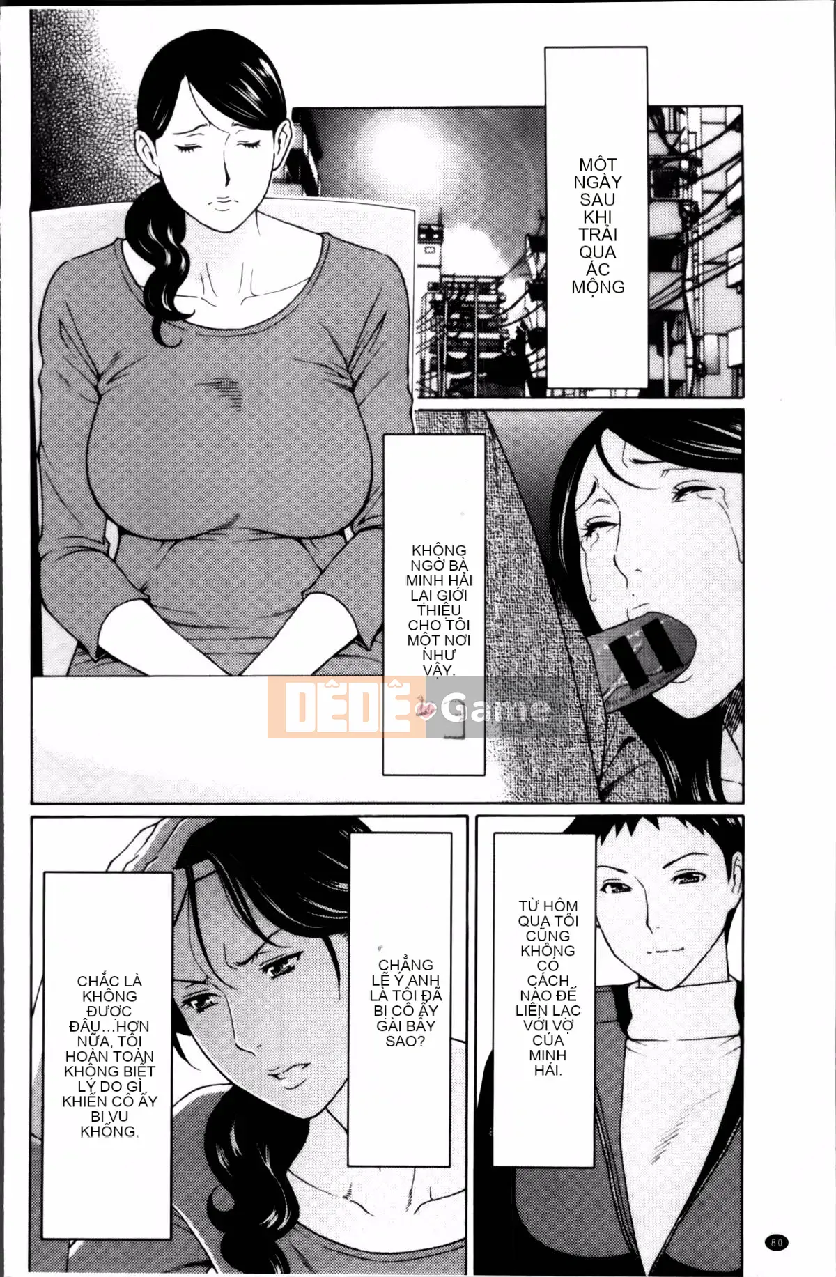 [Takasugikou] Mumei no Uzu