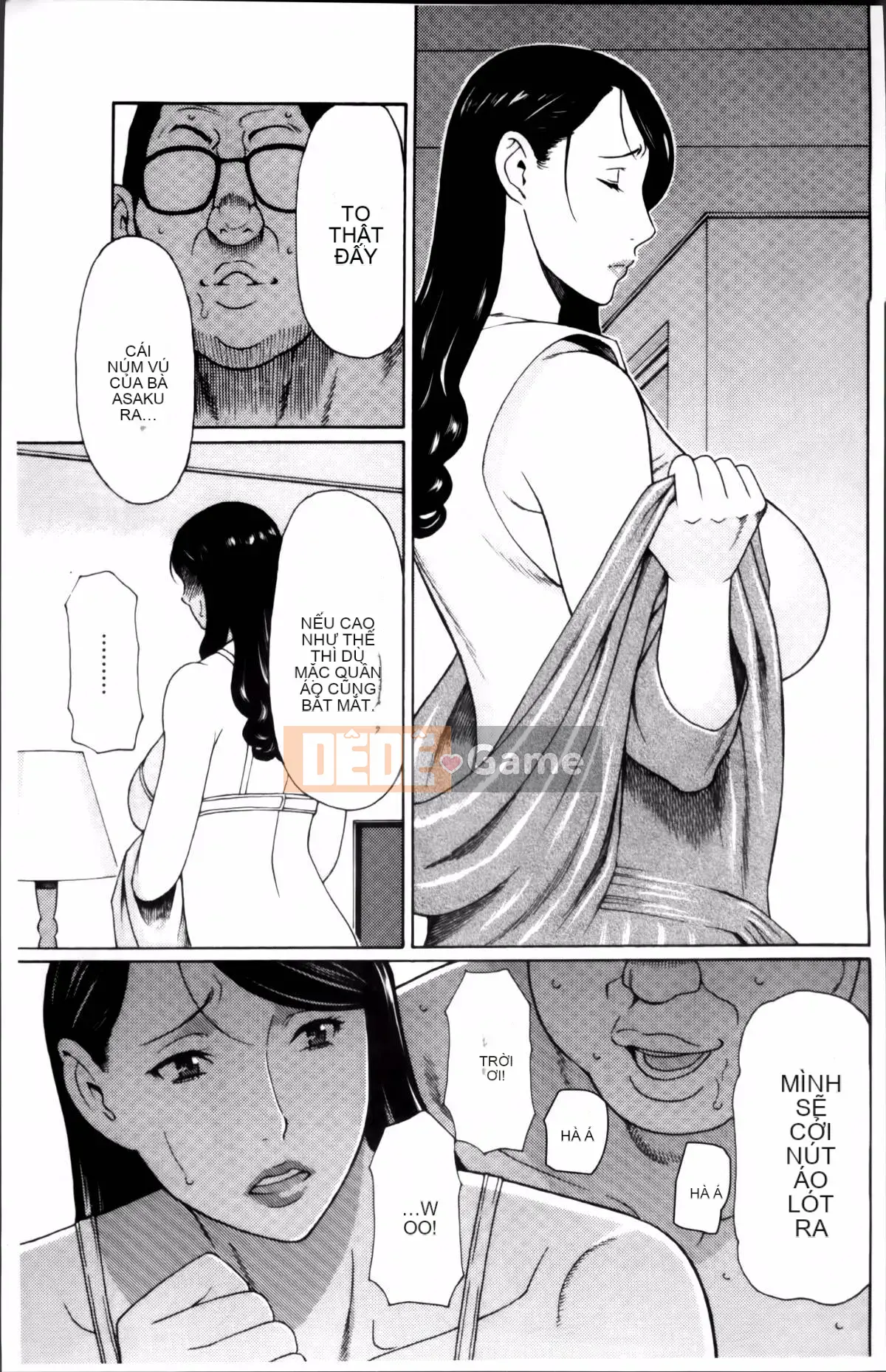 [Takasugikou] Mumei no Uzu