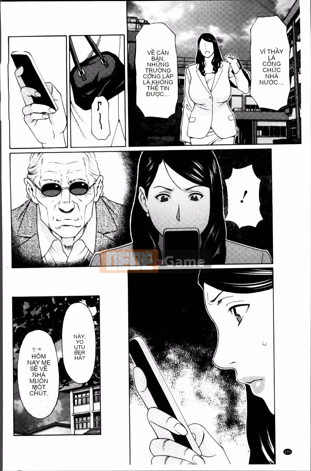 [Takasugikou] Mumei no Uzu