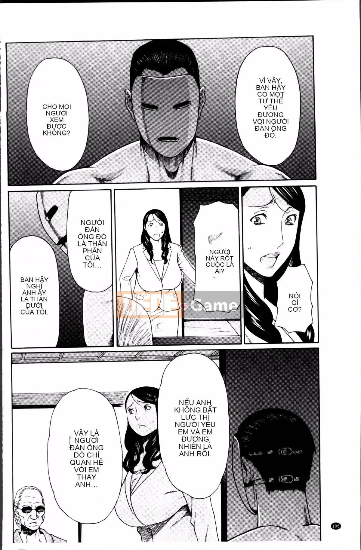 [Takasugikou] Mumei no Uzu