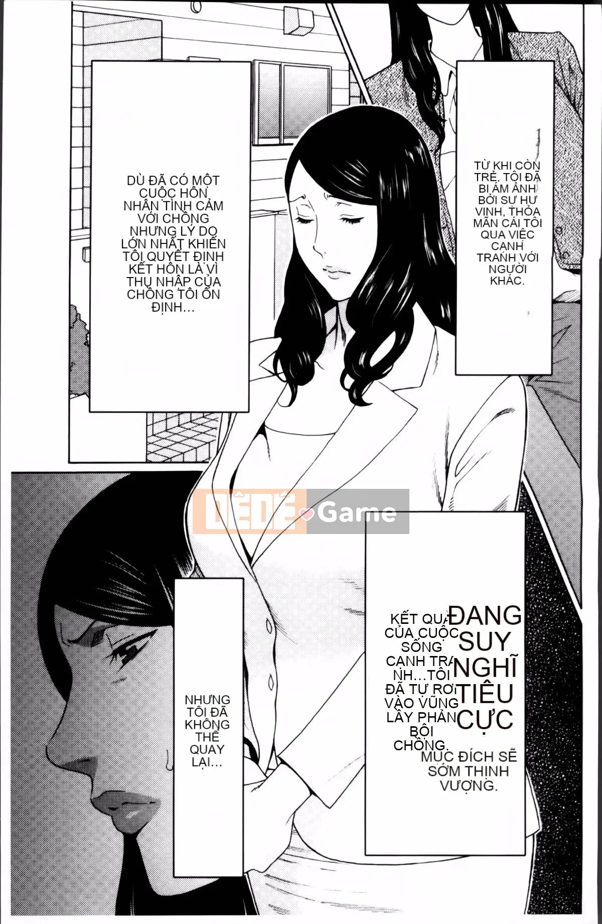 [Takasugikou] Mumei no Uzu