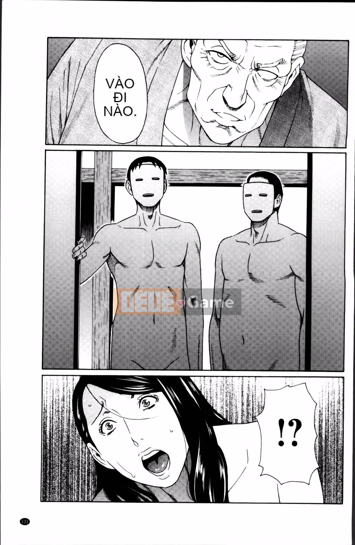 [Takasugikou] Mumei no Uzu