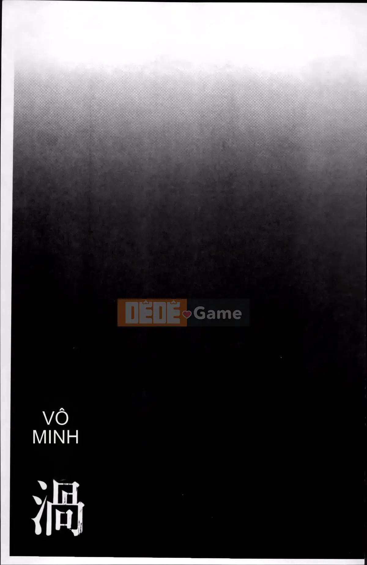 [Takasugikou] Mumei no Uzu