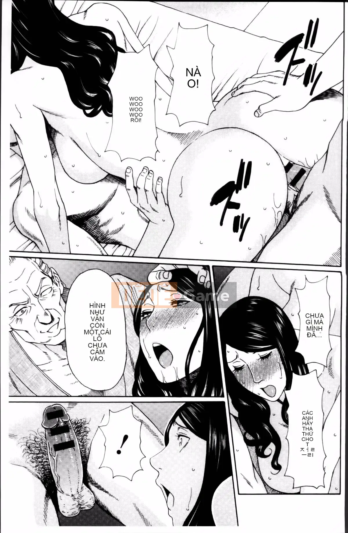 [Takasugikou] Mumei no Uzu