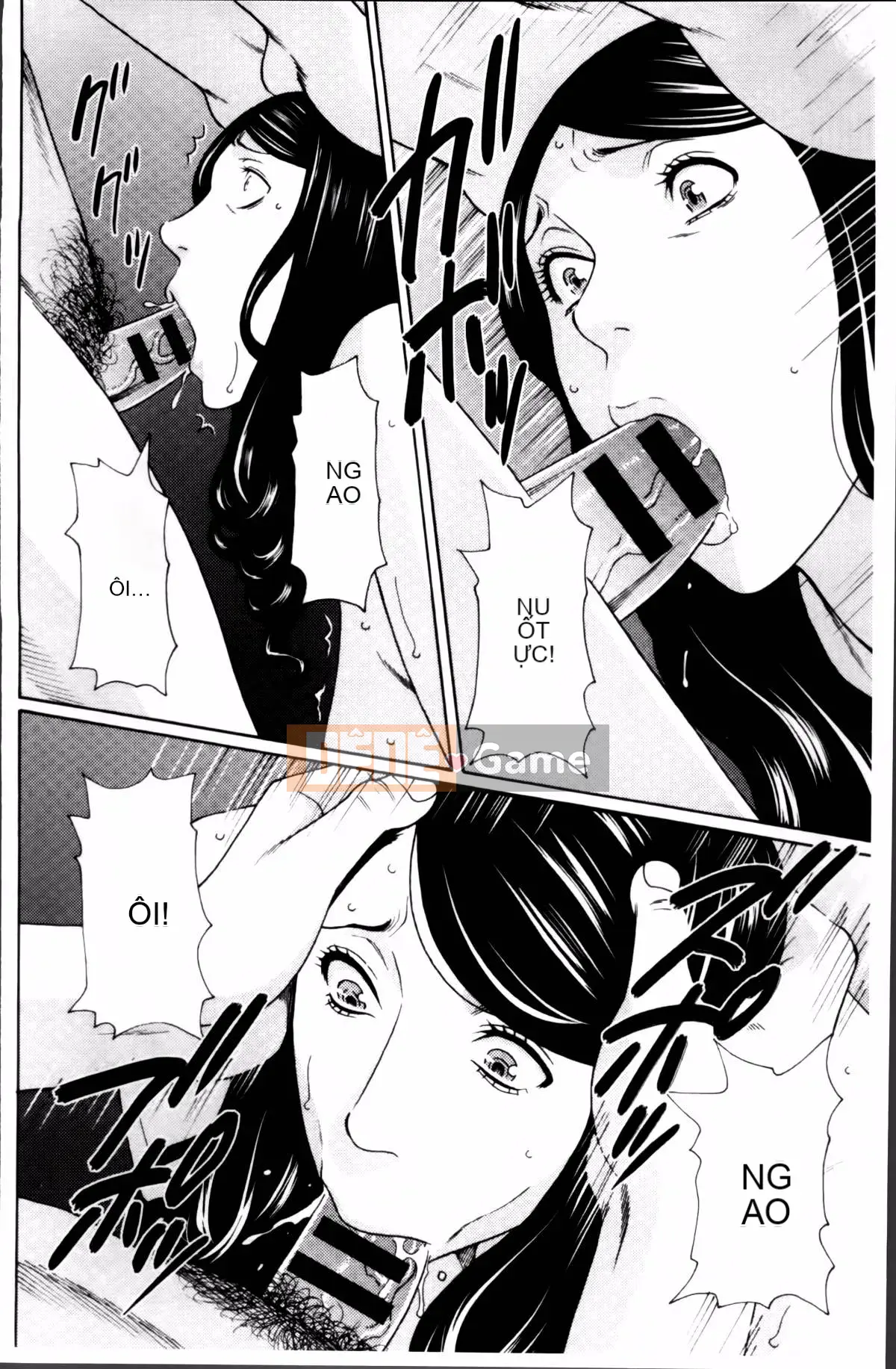 [Takasugikou] Mumei no Uzu