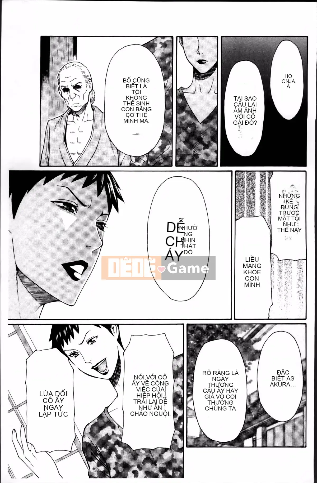 [Takasugikou] Mumei no Uzu