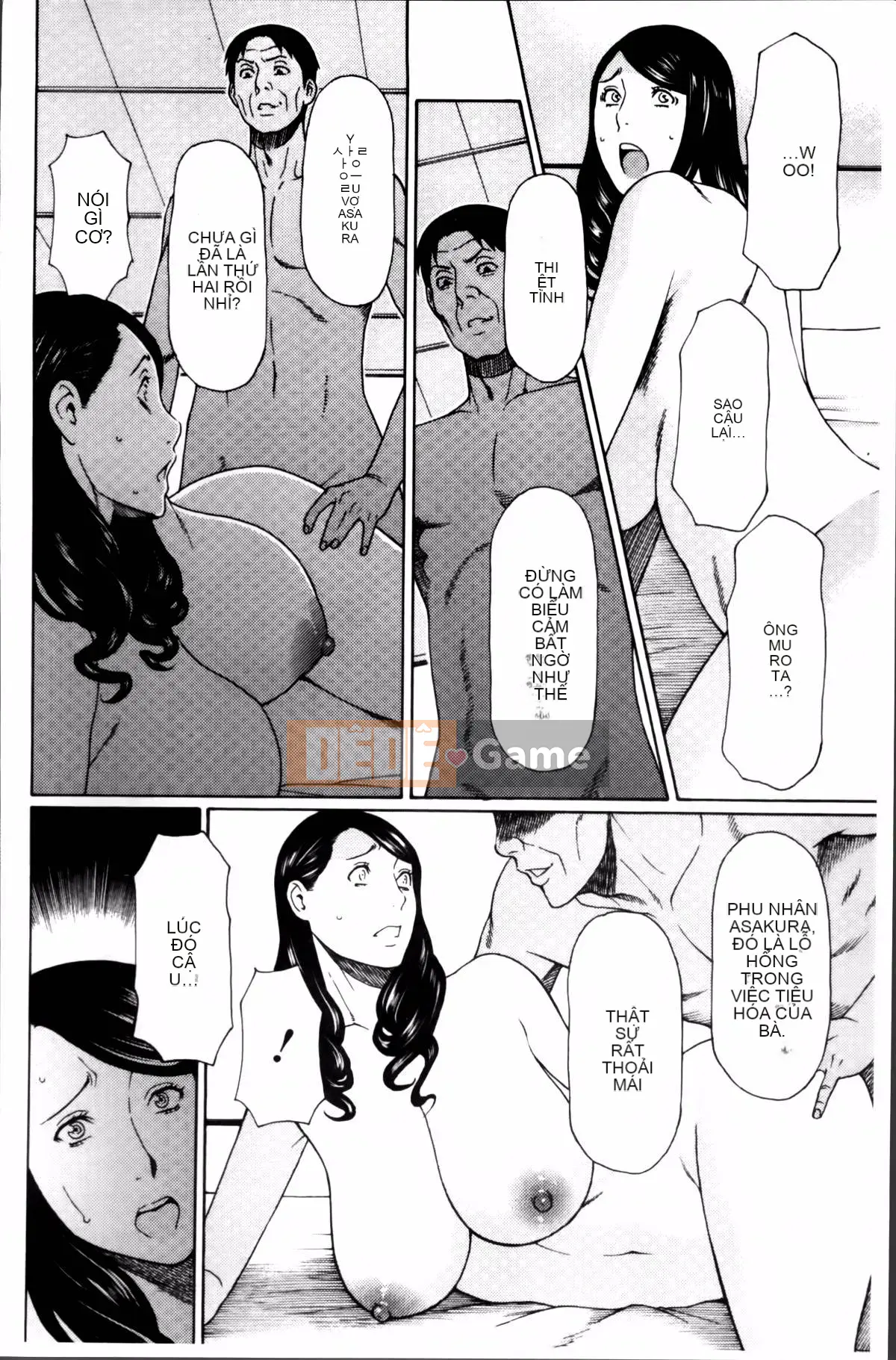 [Takasugikou] Mumei no Uzu