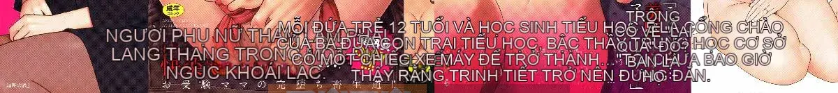 [Kazeteki Koubou][Takasugikou] Vòng xoáy ngu dốt