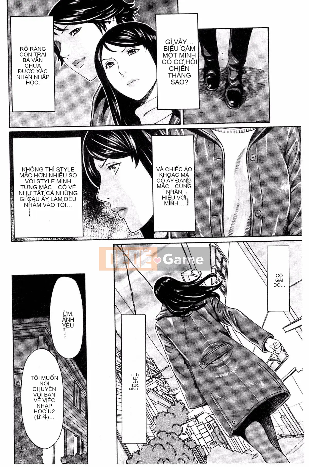 [Kazeteki Koubou][Takasugikou] Vòng xoáy ngu dốt