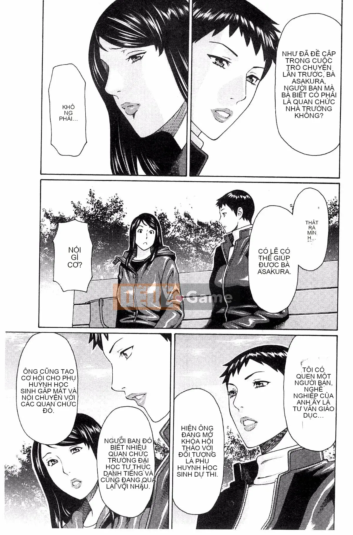 [Kazeteki Koubou][Takasugikou] Vòng xoáy ngu dốt