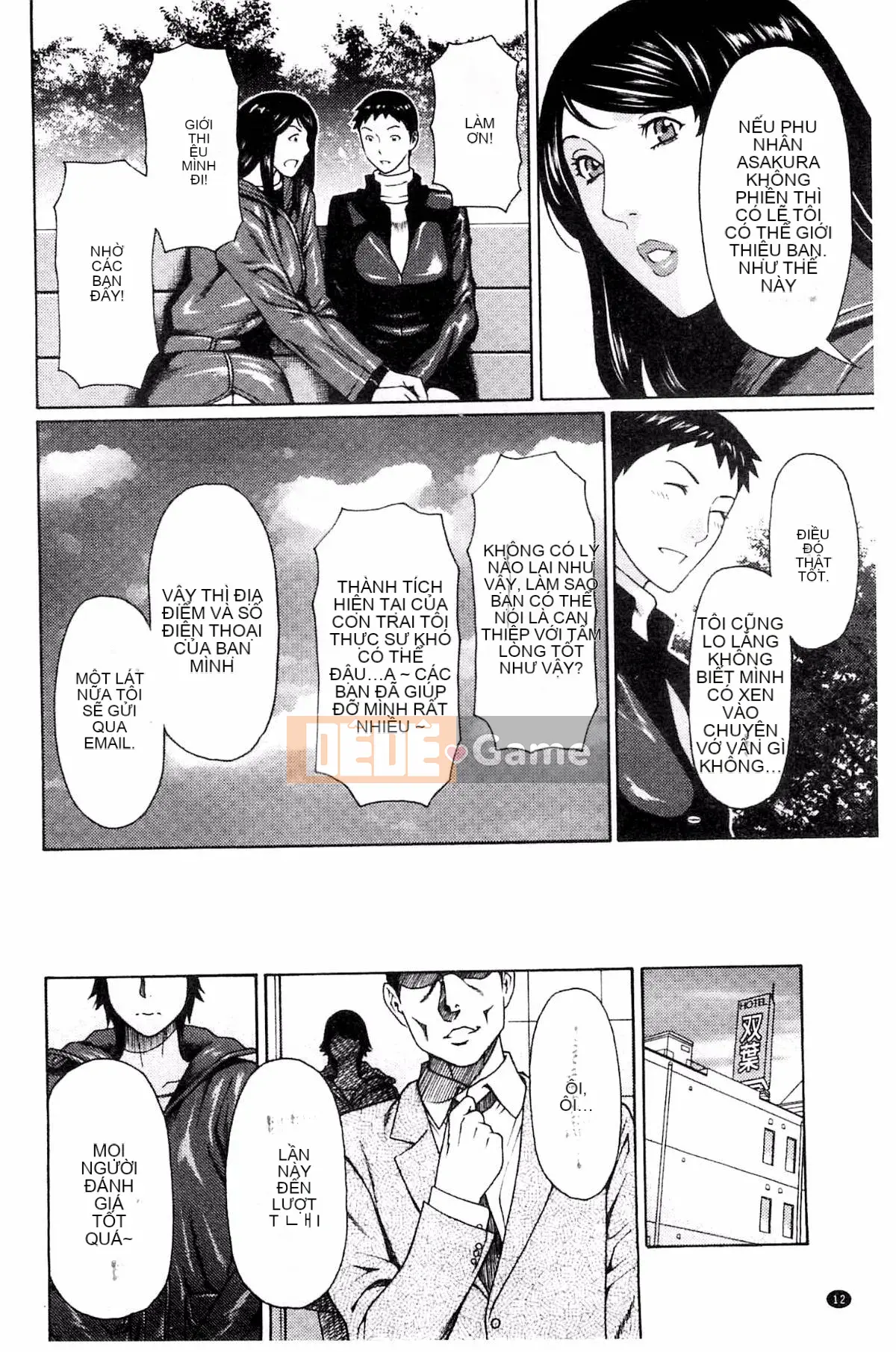 [Kazeteki Koubou][Takasugikou] Vòng xoáy ngu dốt