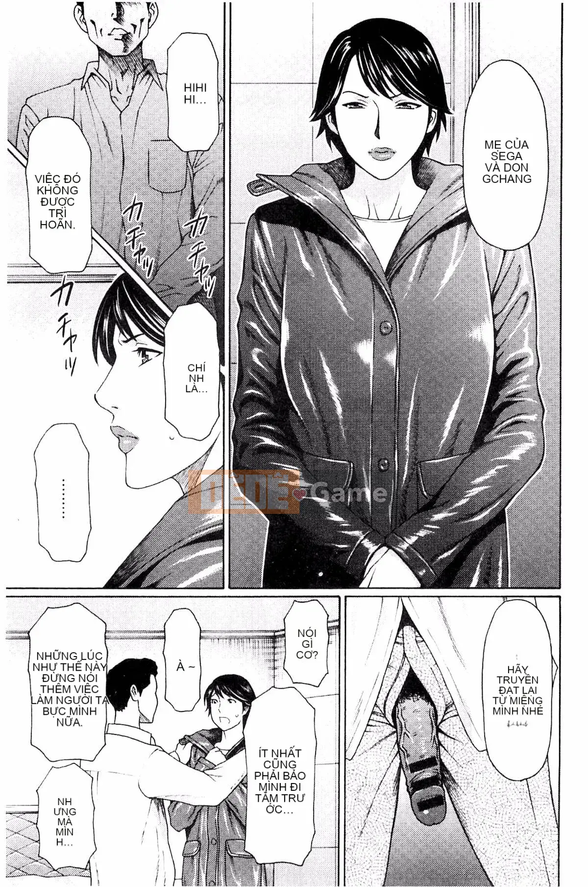 [Kazeteki Koubou][Takasugikou] Vòng xoáy ngu dốt