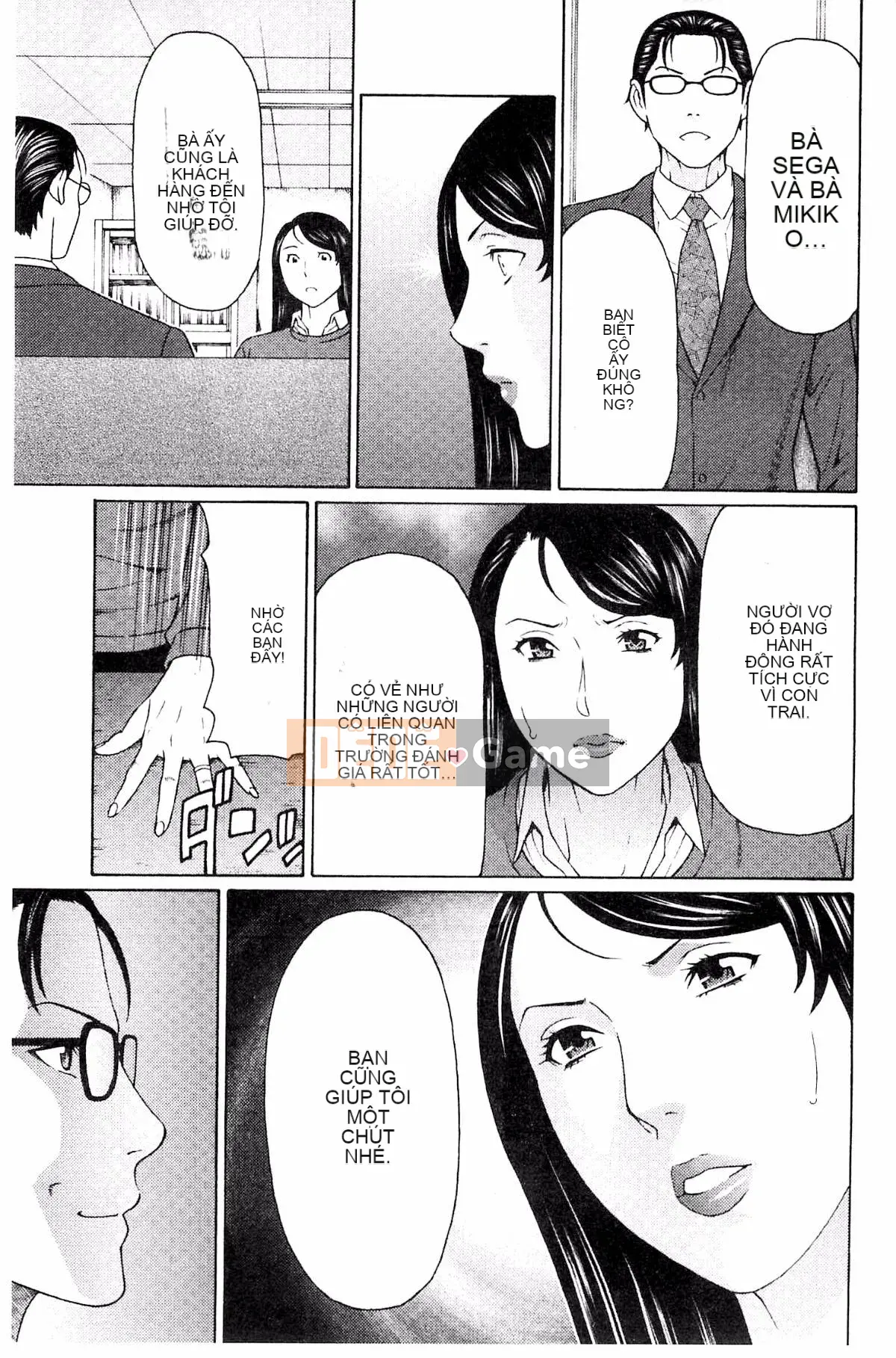 [Kazeteki Koubou][Takasugikou] Vòng xoáy ngu dốt