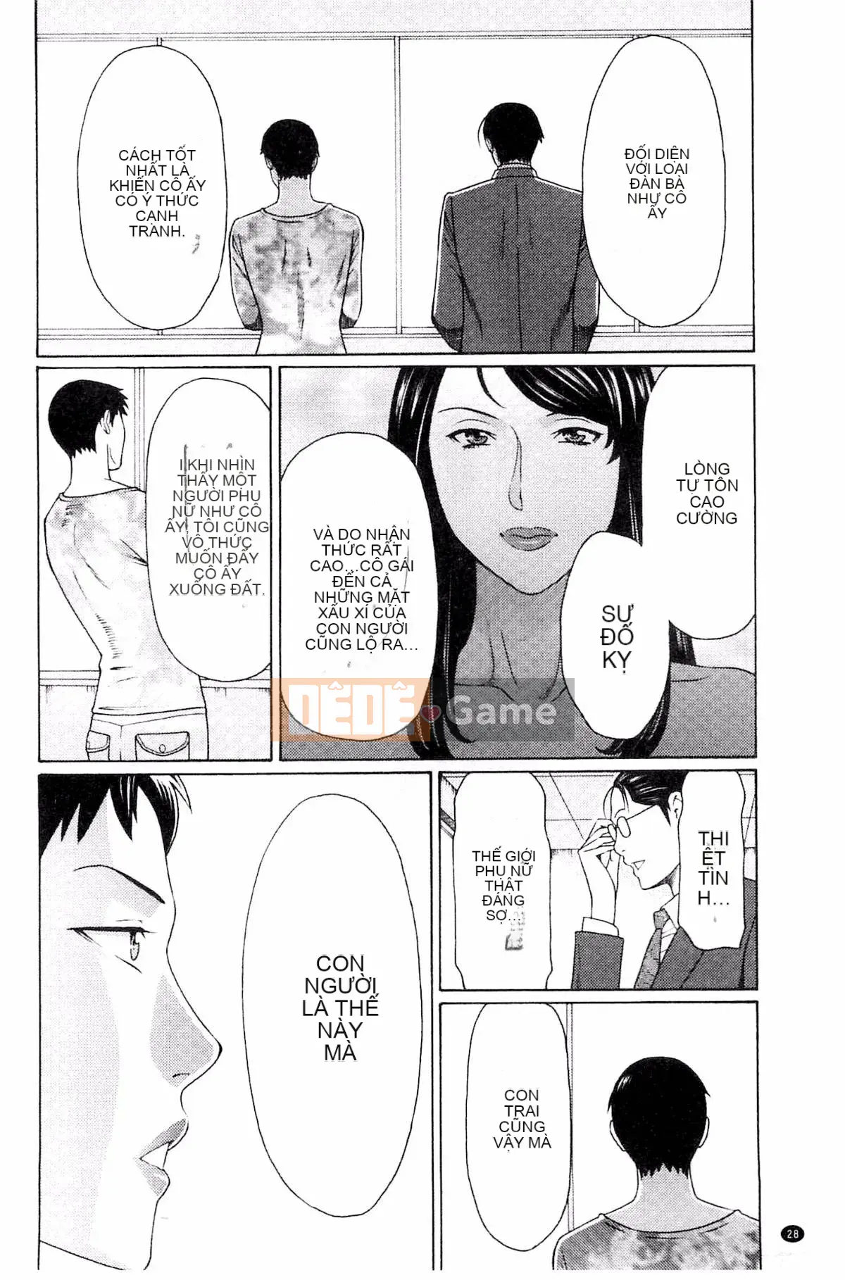 [Kazeteki Koubou][Takasugikou] Vòng xoáy ngu dốt