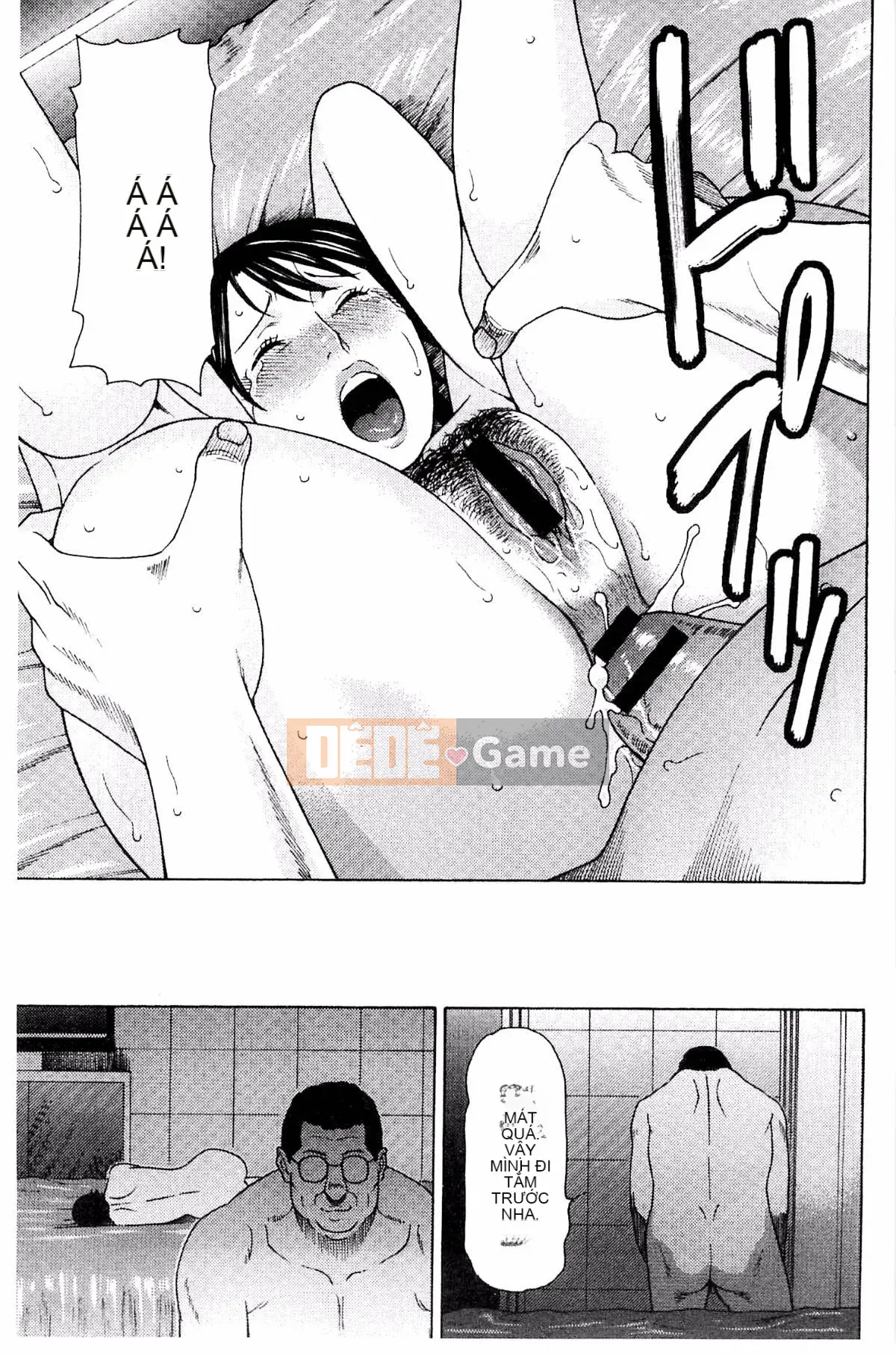 [Kazeteki Koubou][Takasugikou] Vòng xoáy ngu dốt