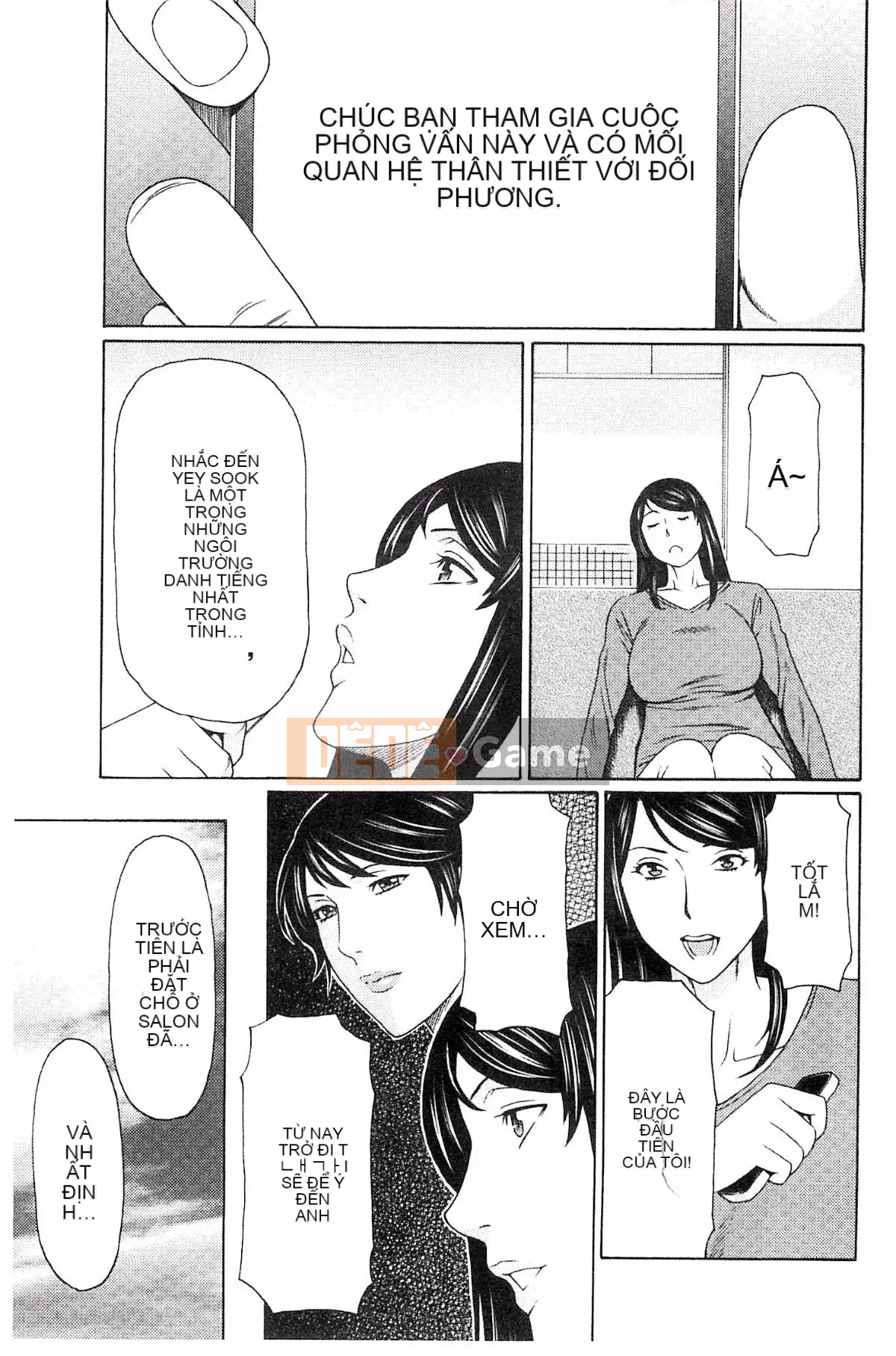 [Kazeteki Koubou][Takasugikou] Vòng xoáy ngu dốt