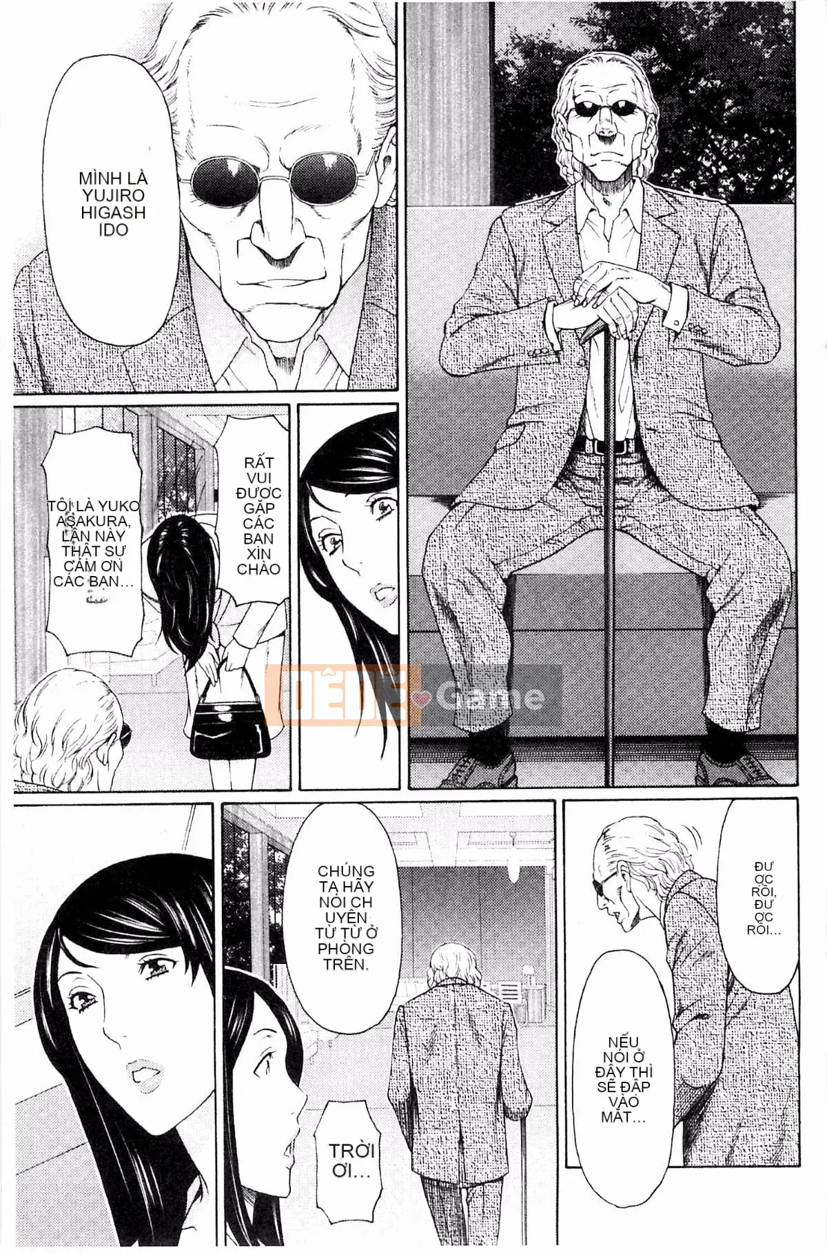 [Kazeteki Koubou][Takasugikou] Vòng xoáy ngu dốt