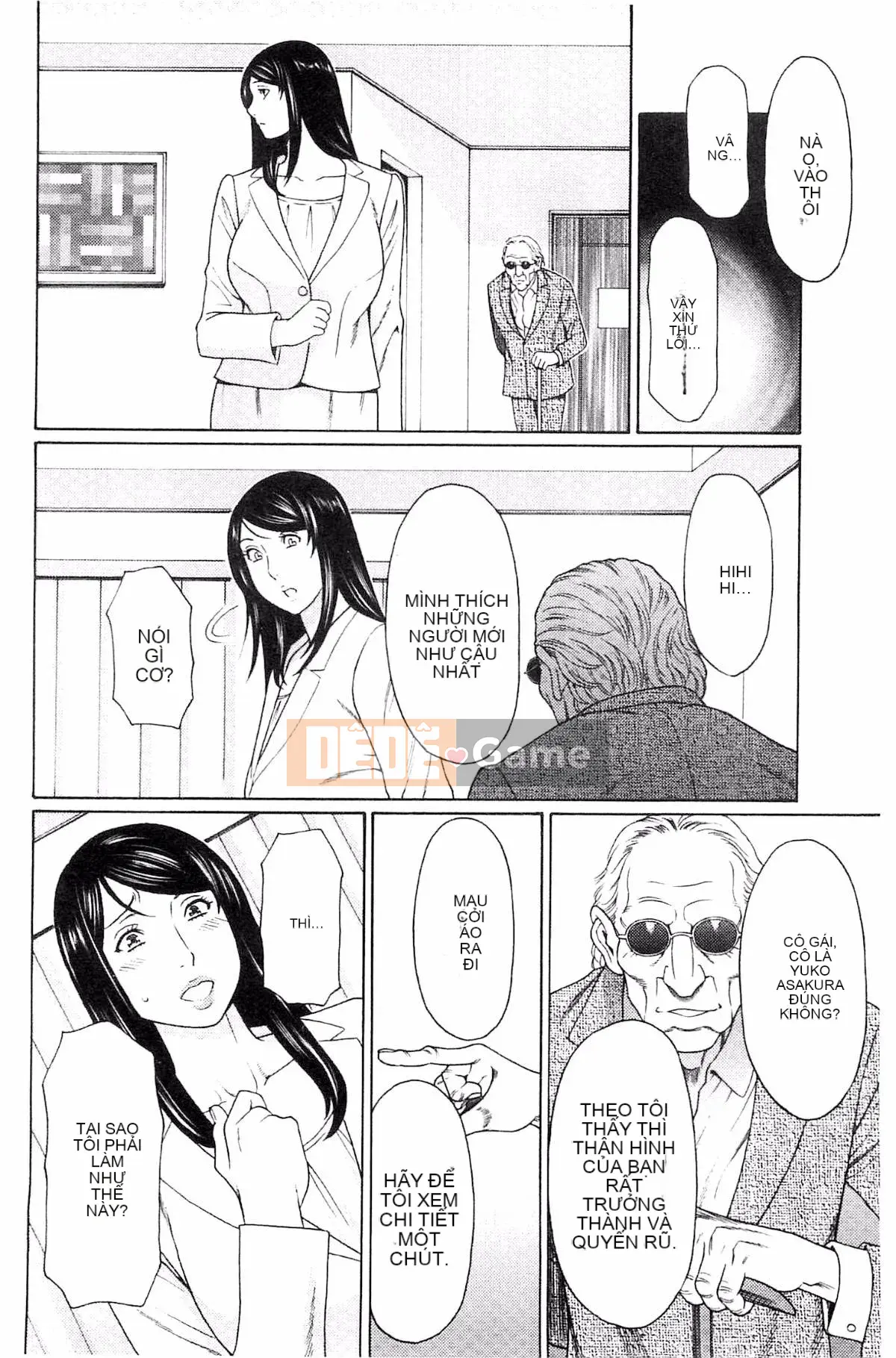 [Kazeteki Koubou][Takasugikou] Vòng xoáy ngu dốt