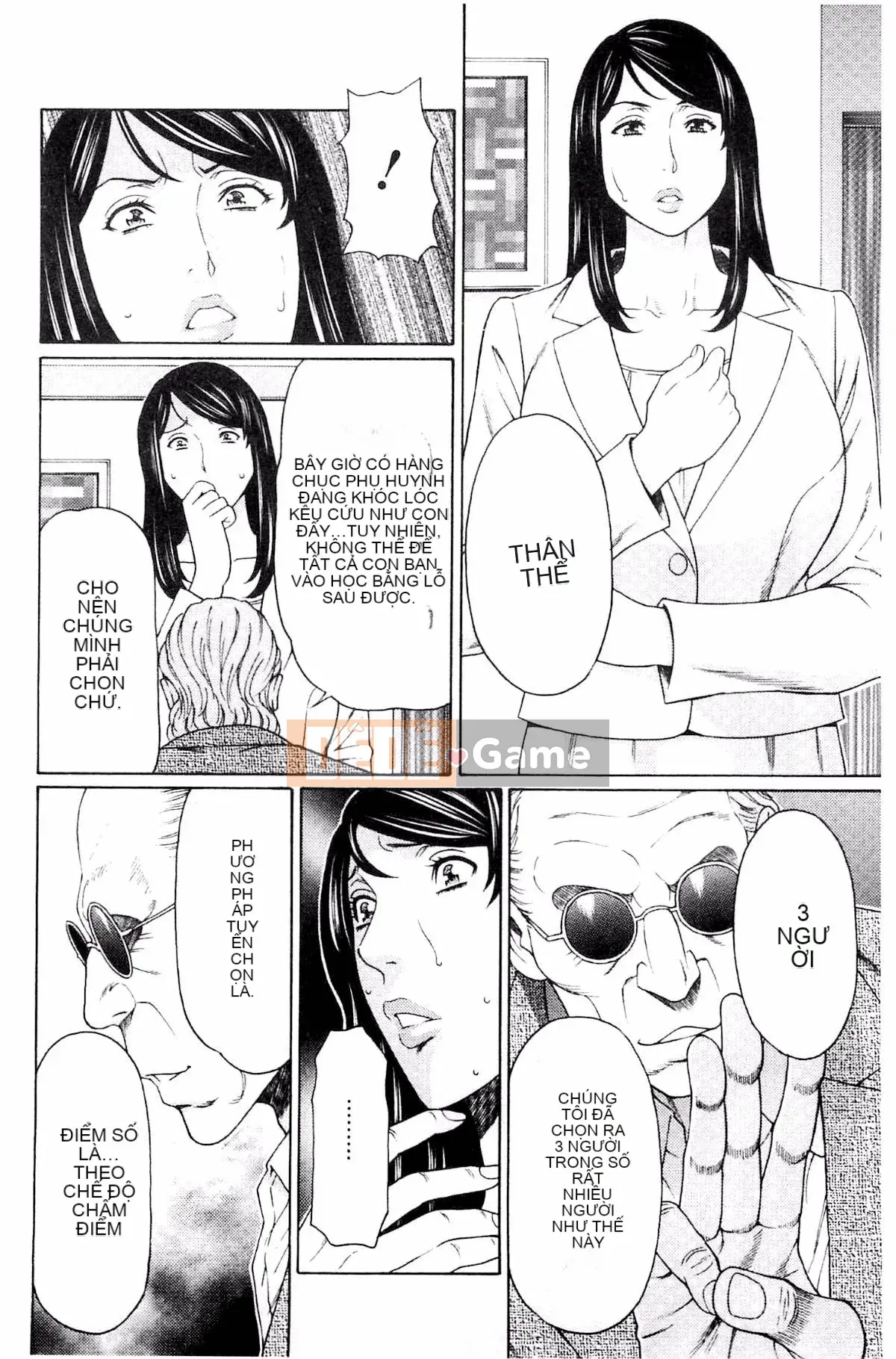 [Kazeteki Koubou][Takasugikou] Vòng xoáy ngu dốt