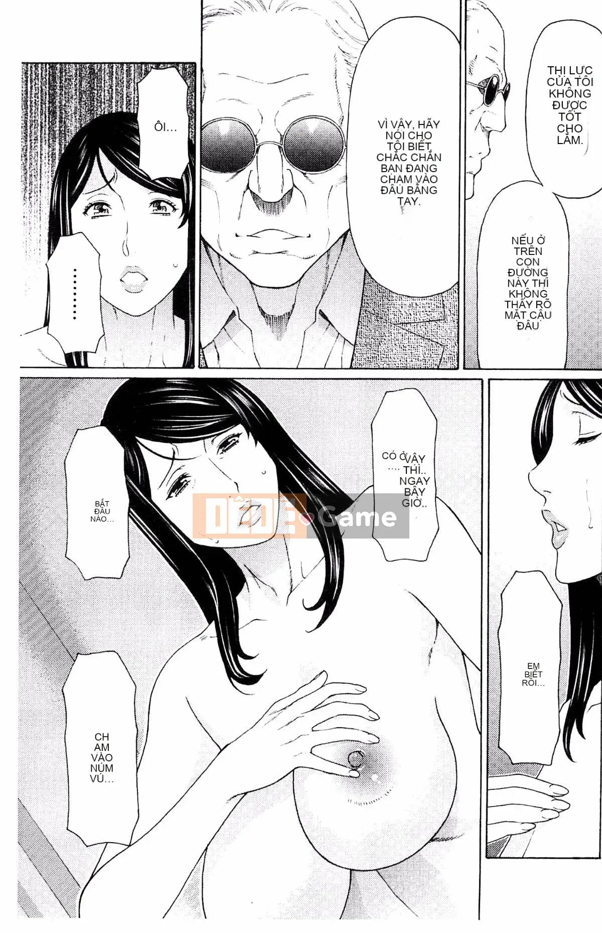 [Kazeteki Koubou][Takasugikou] Vòng xoáy ngu dốt