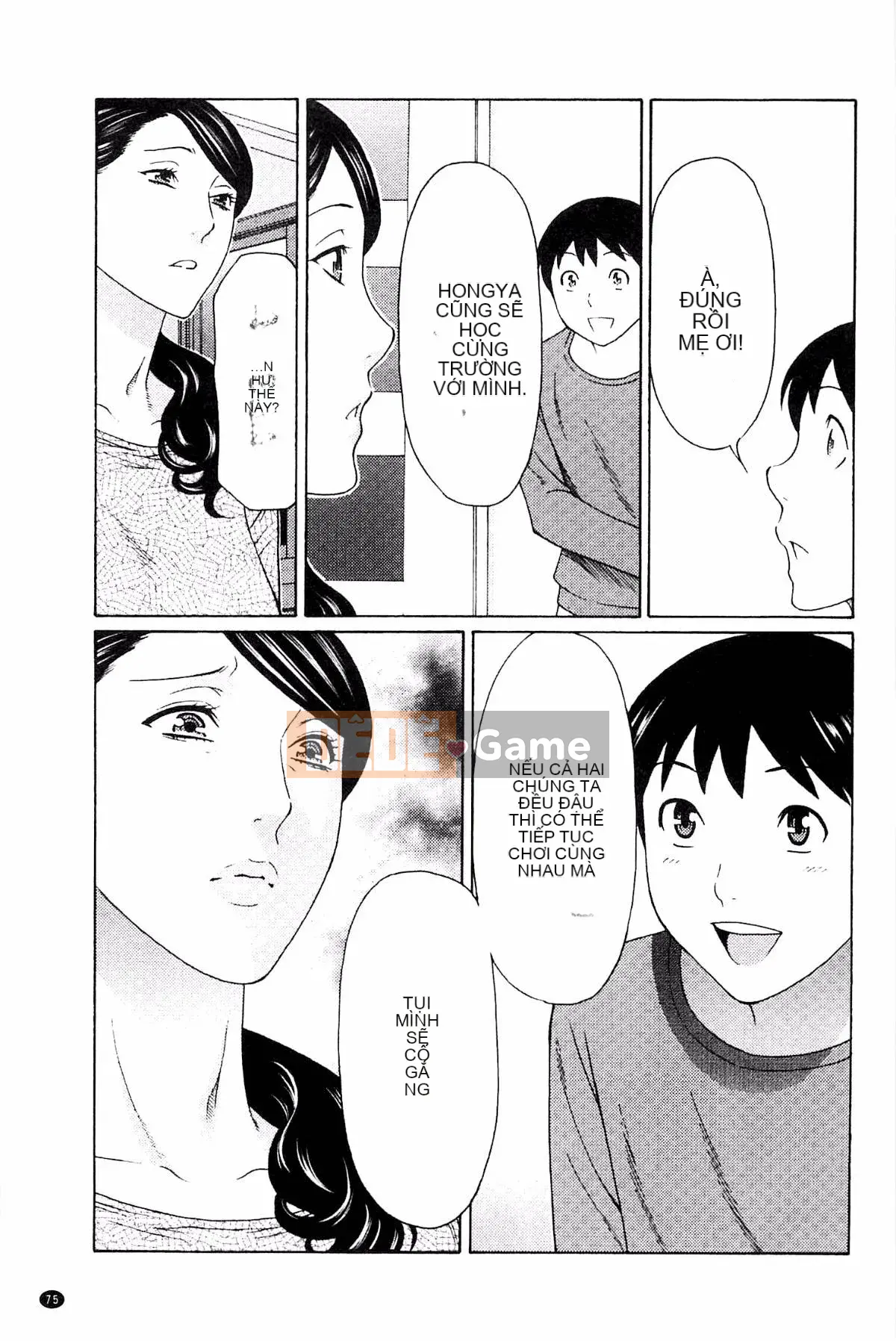 [Kazeteki Koubou][Takasugikou] Vòng xoáy ngu dốt