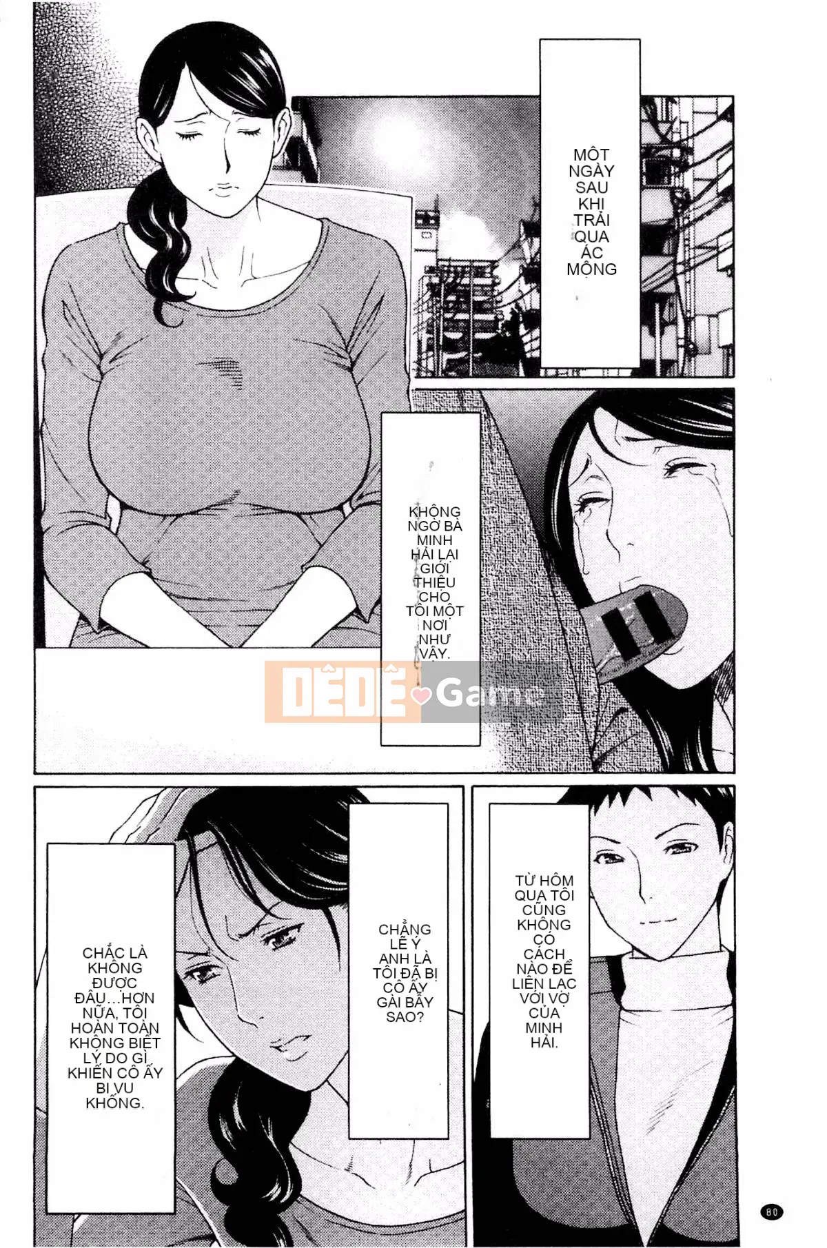 [Kazeteki Koubou][Takasugikou] Vòng xoáy ngu dốt