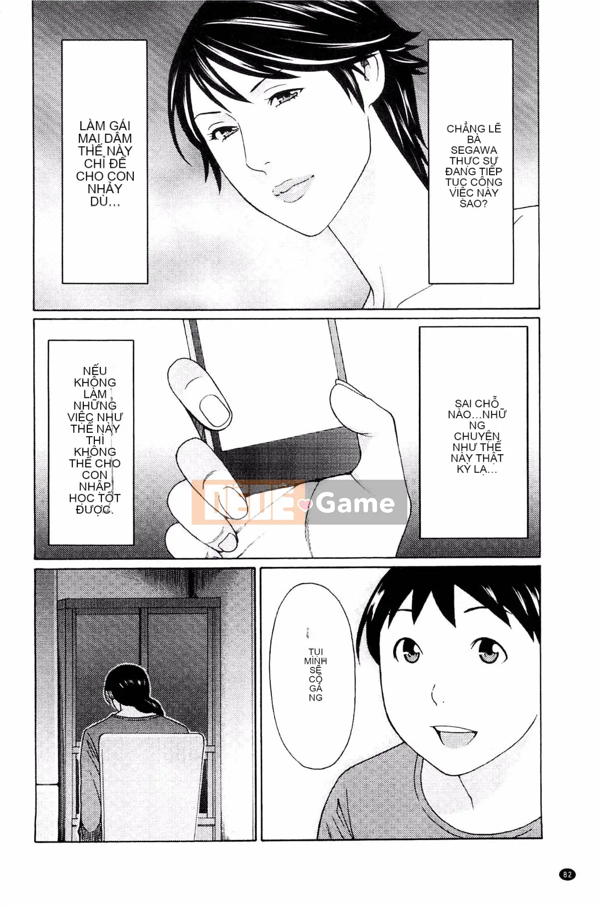 [Kazeteki Koubou][Takasugikou] Vòng xoáy ngu dốt