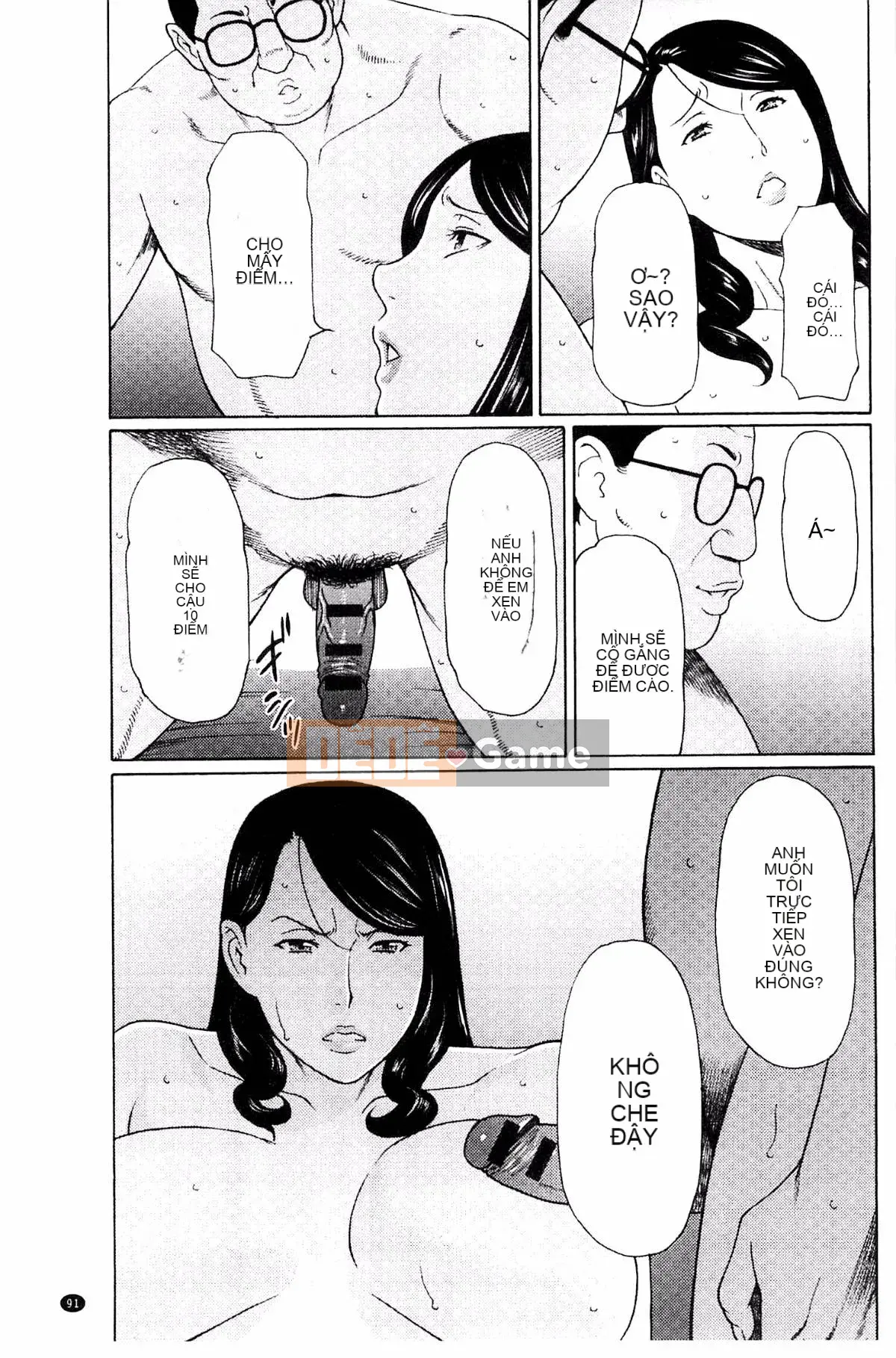 [Kazeteki Koubou][Takasugikou] Vòng xoáy ngu dốt