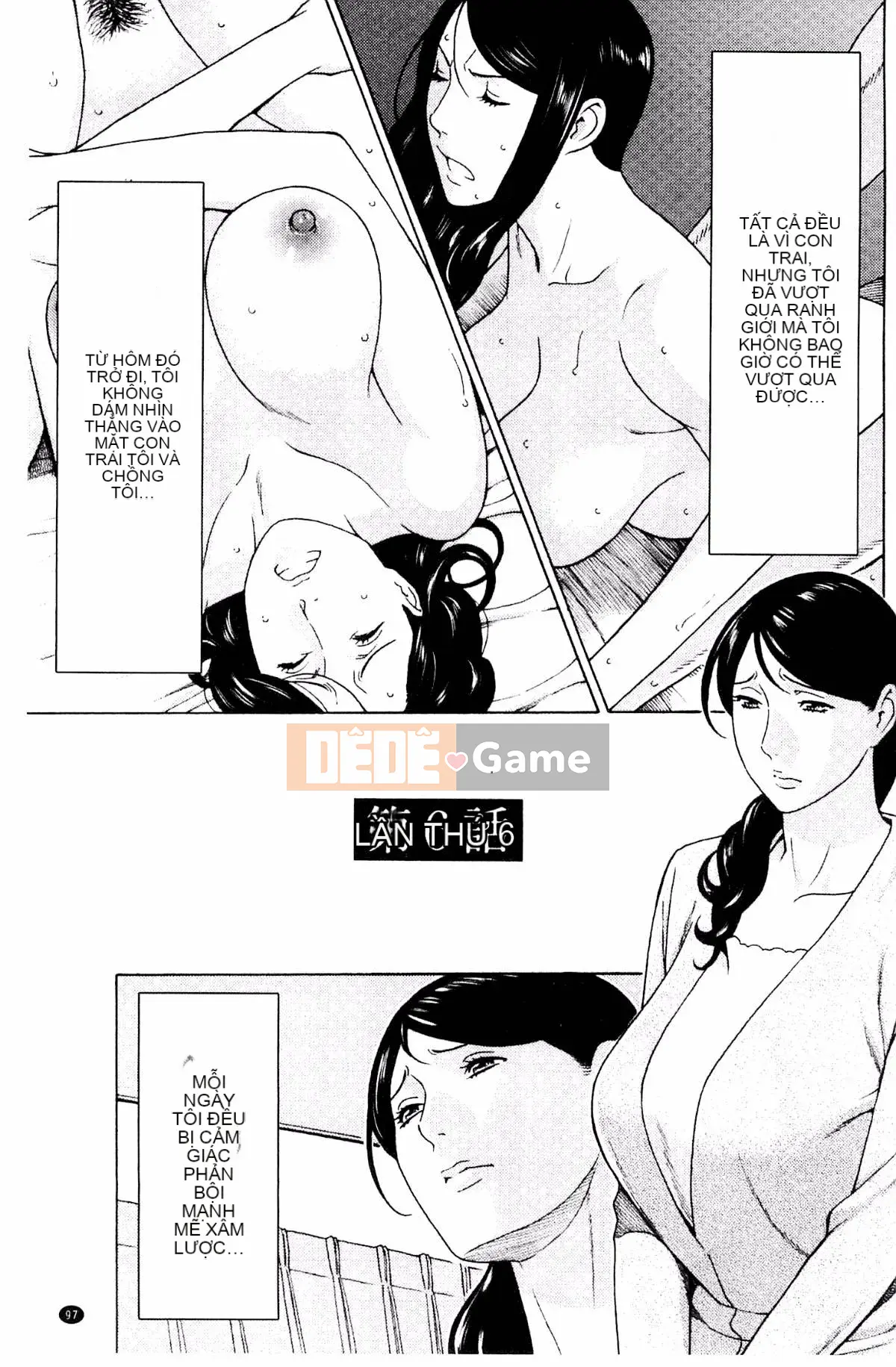 [Kazeteki Koubou][Takasugikou] Vòng xoáy ngu dốt