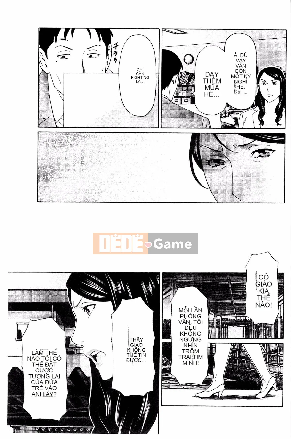 [Kazeteki Koubou][Takasugikou] Vòng xoáy ngu dốt