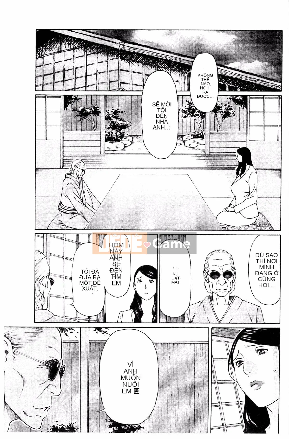 [Kazeteki Koubou][Takasugikou] Vòng xoáy ngu dốt