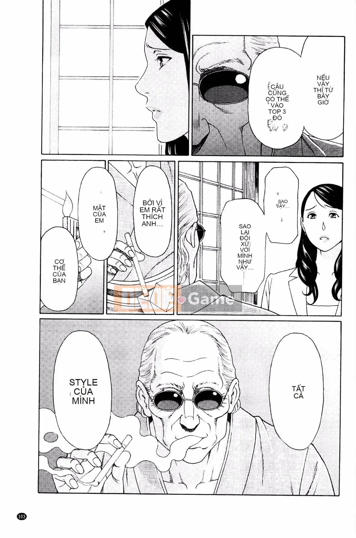 [Kazeteki Koubou][Takasugikou] Vòng xoáy ngu dốt