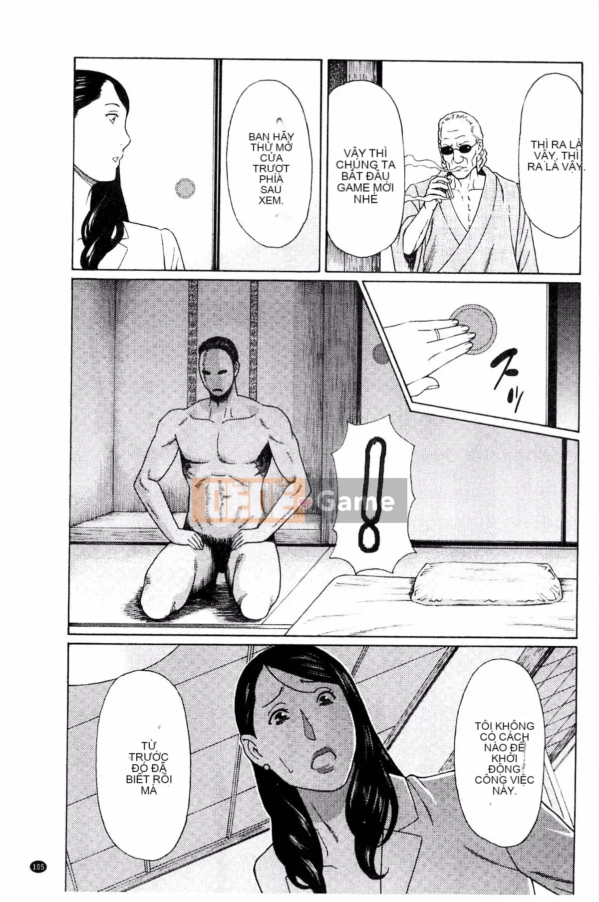 [Kazeteki Koubou][Takasugikou] Vòng xoáy ngu dốt