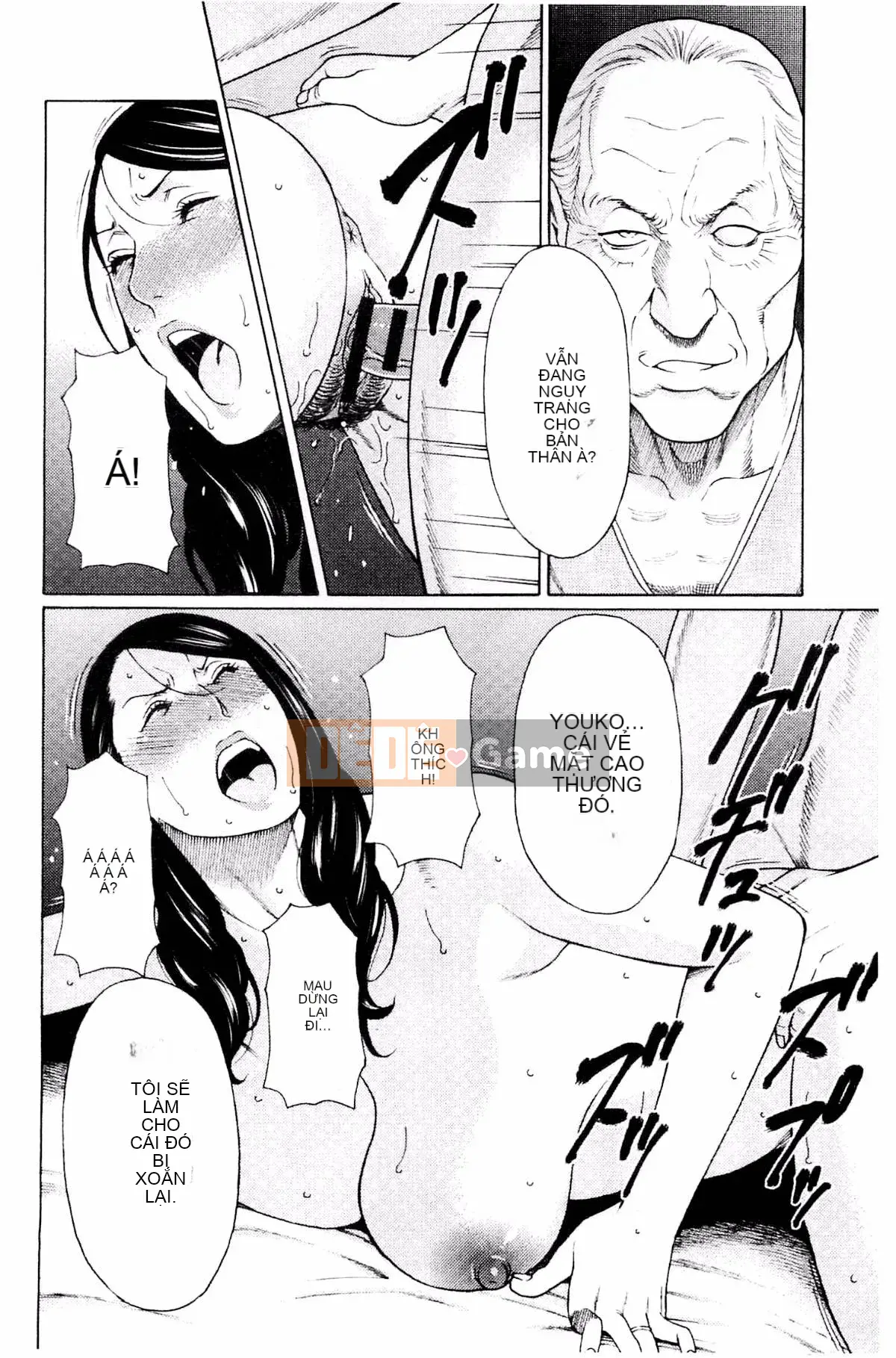 [Kazeteki Koubou][Takasugikou] Vòng xoáy ngu dốt