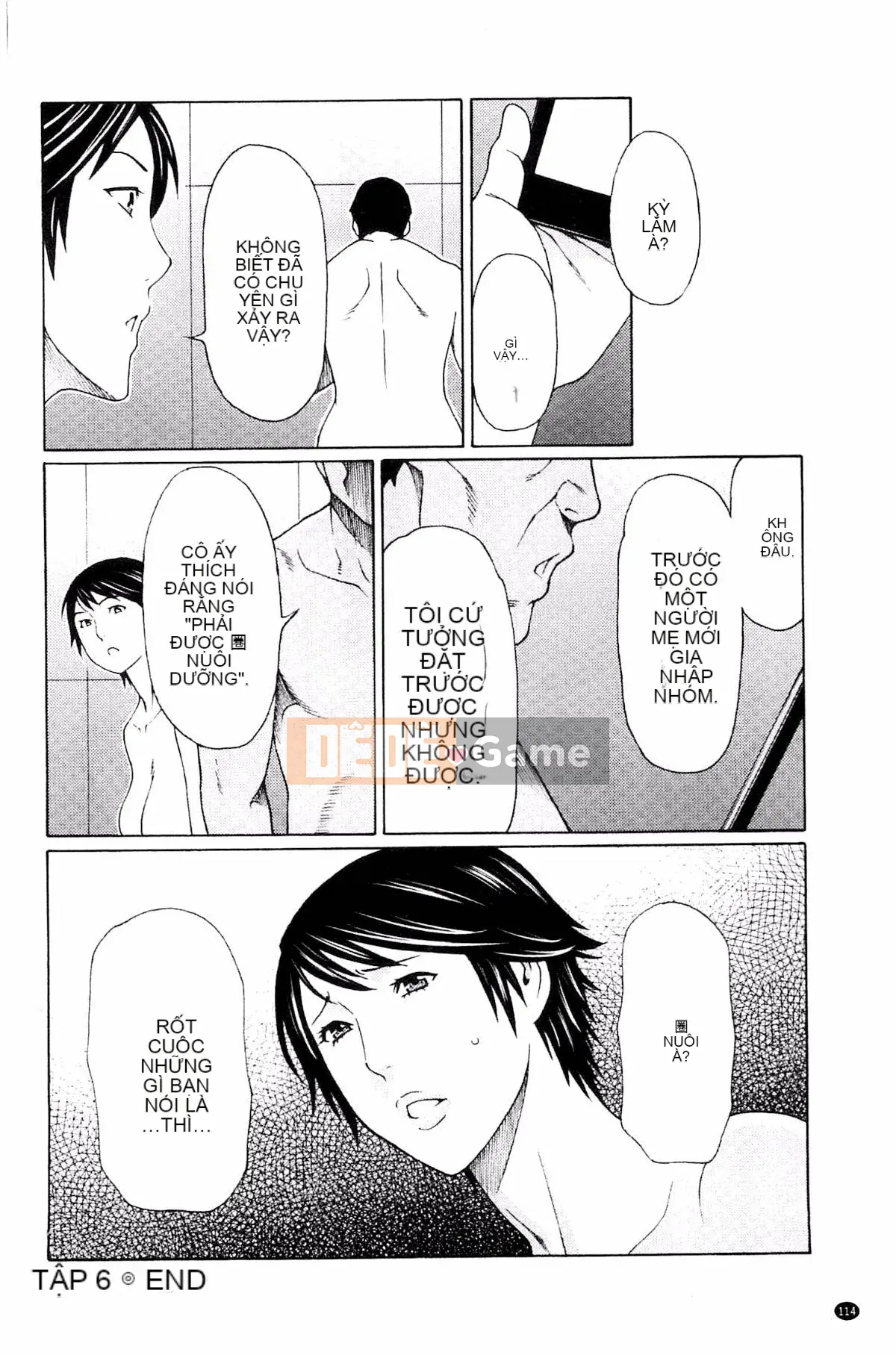 [Kazeteki Koubou][Takasugikou] Vòng xoáy ngu dốt